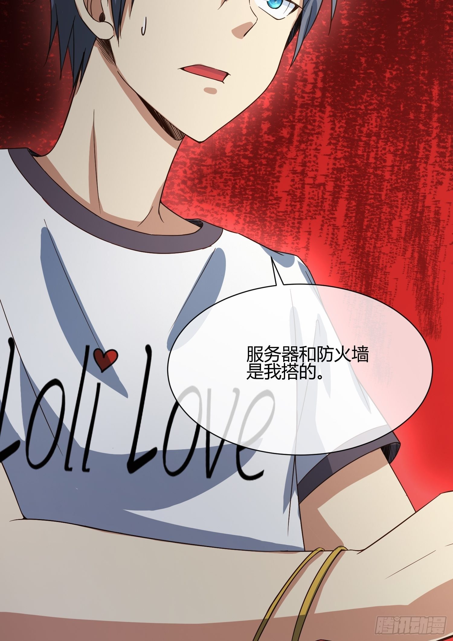 异能税韩漫全集-真相大白？无删减无遮挡章节图片 