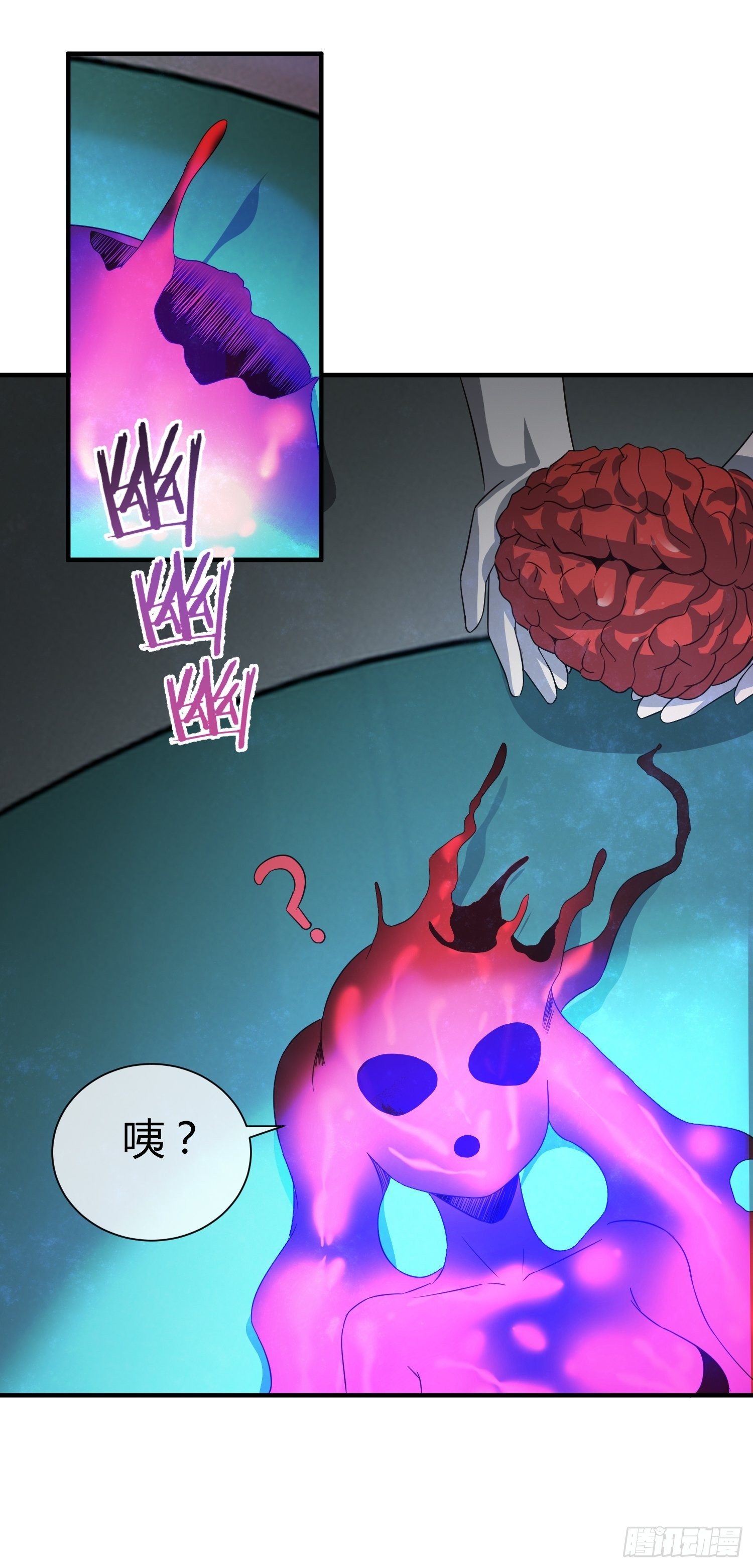 异能税韩漫全集-囚徒困境无删减无遮挡章节图片 