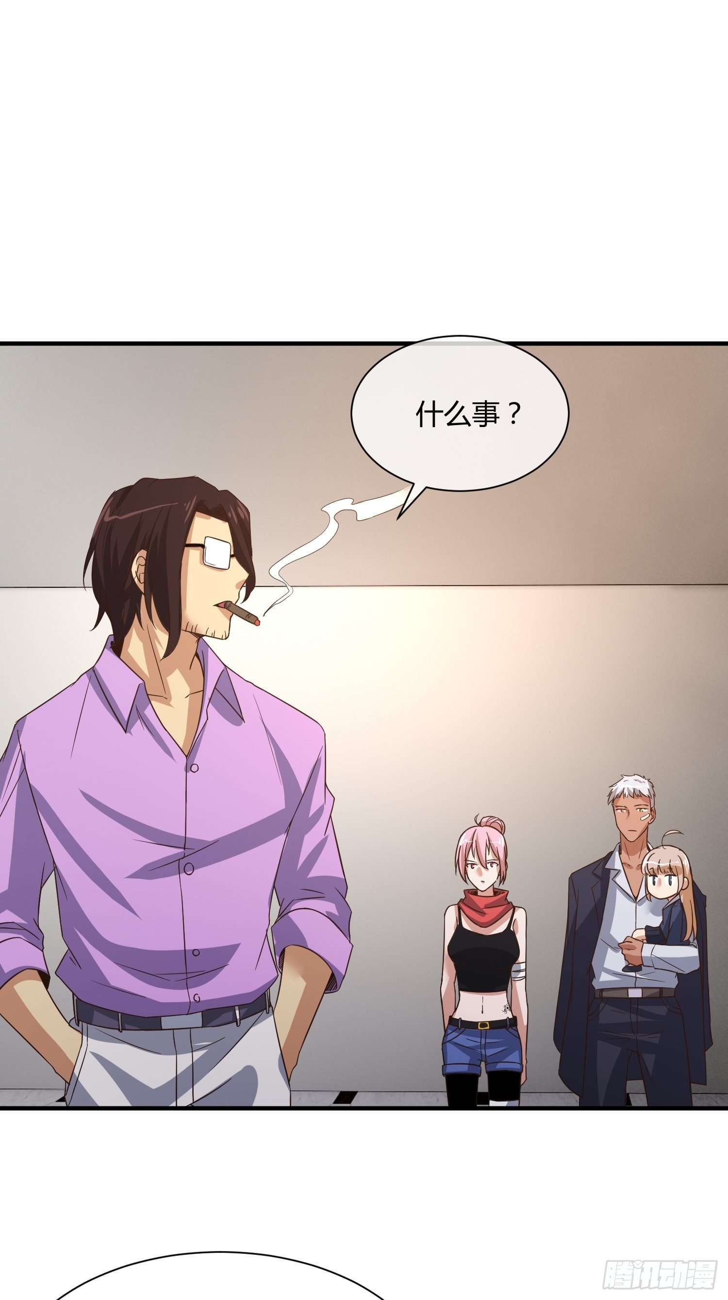 异能税韩漫全集-他来了无删减无遮挡章节图片 