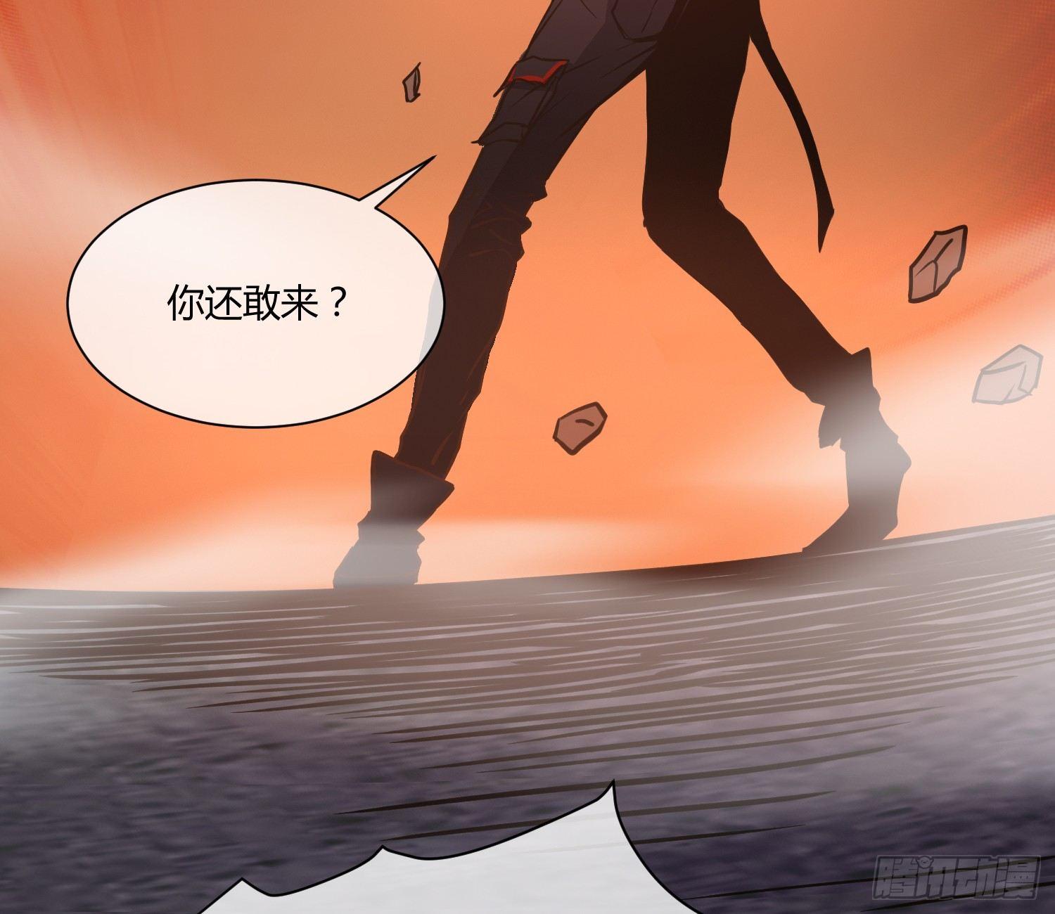 异能税韩漫全集-就算是异能者也要依法交税无删减无遮挡章节图片 