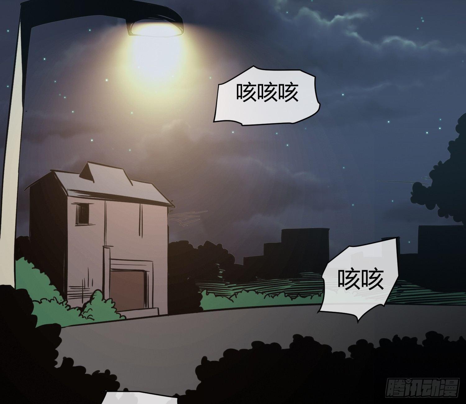 异能税韩漫全集-就算是异能者也要依法交税无删减无遮挡章节图片 