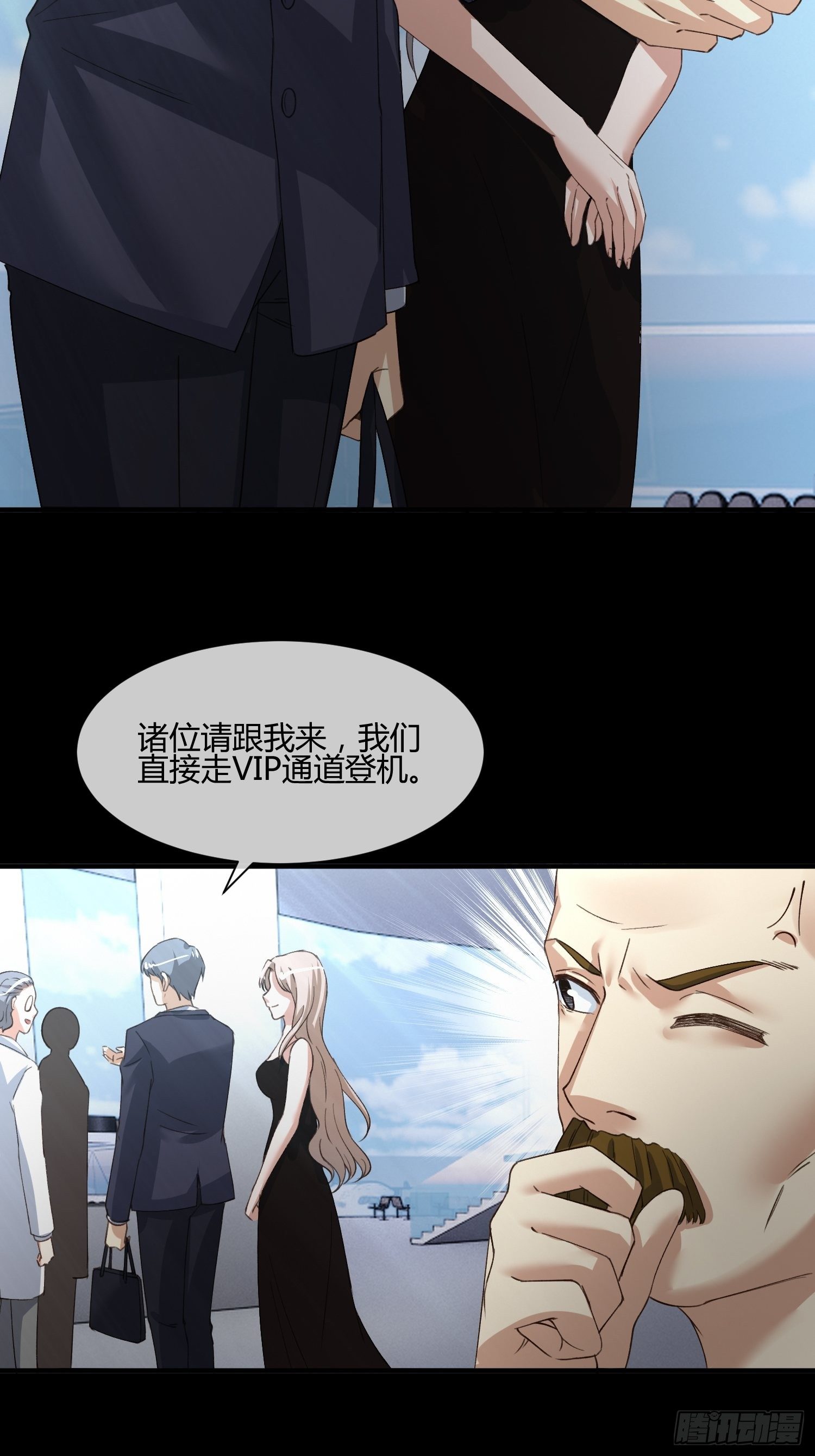 异能税韩漫全集-115号元素无删减无遮挡章节图片 
