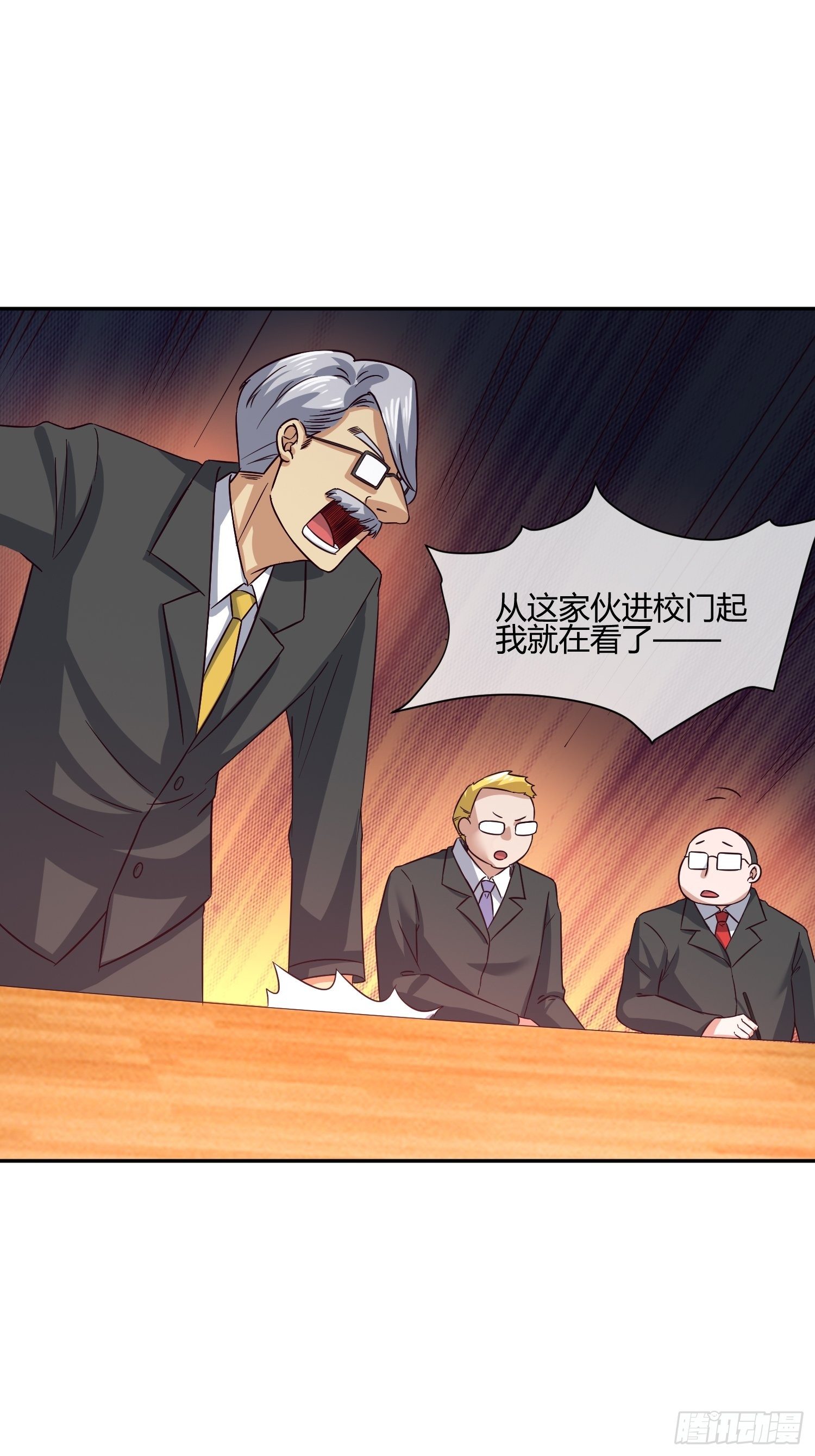异能税韩漫全集-才不想上幼儿园无删减无遮挡章节图片 