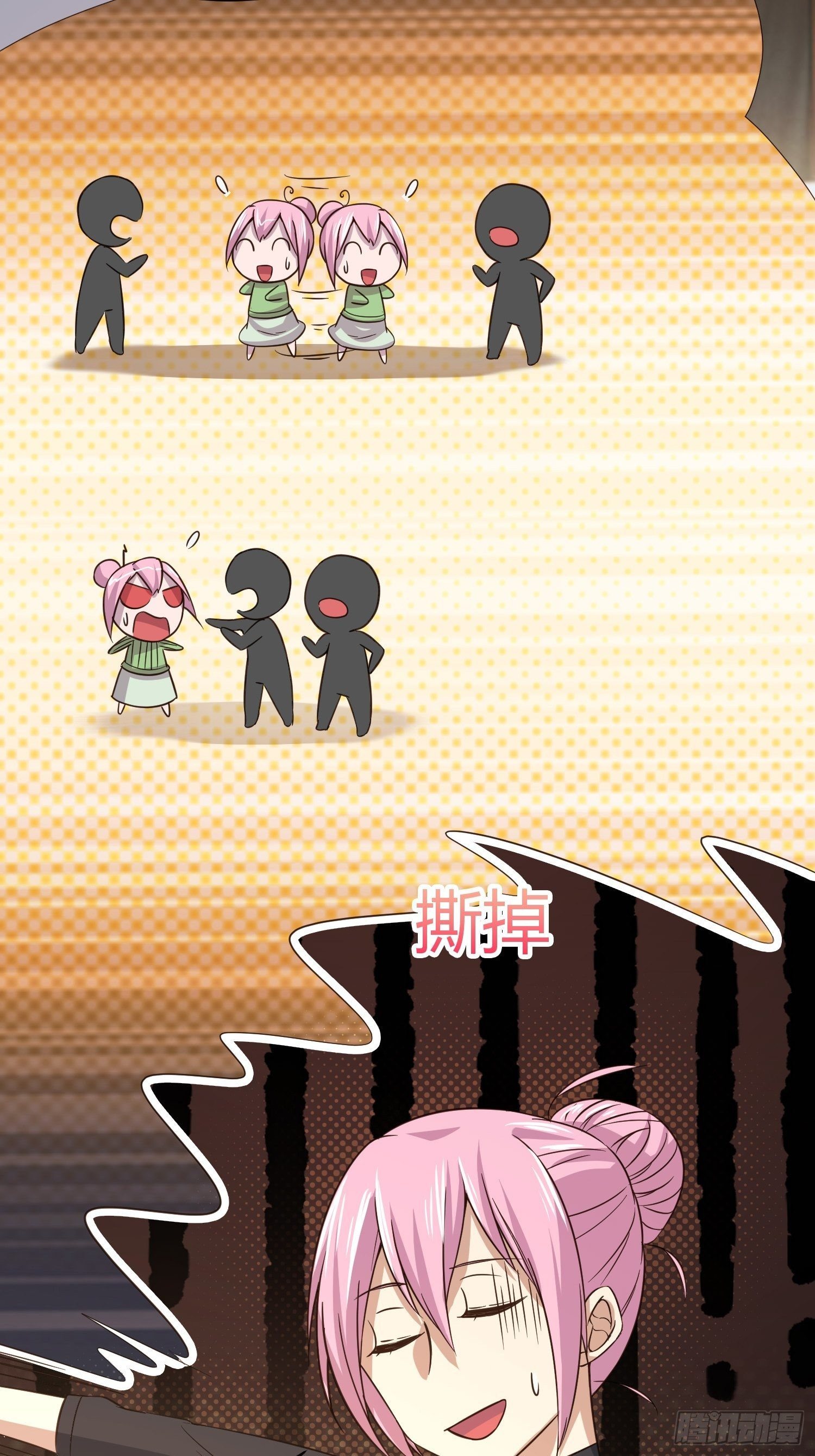 异能税韩漫全集-这玩意儿是活着的无删减无遮挡章节图片 