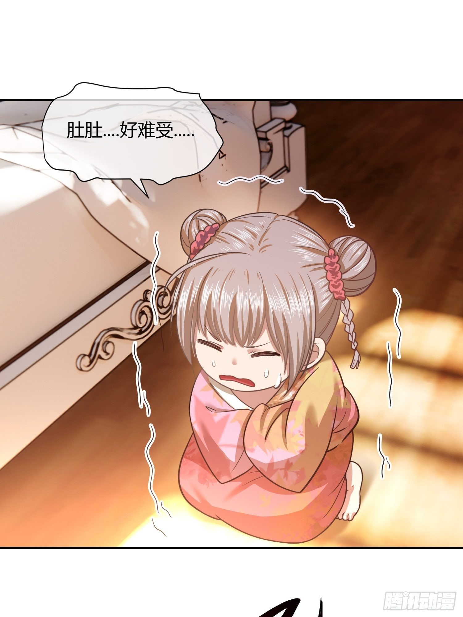 异能税韩漫全集-第一次上门家访（2）无删减无遮挡章节图片 