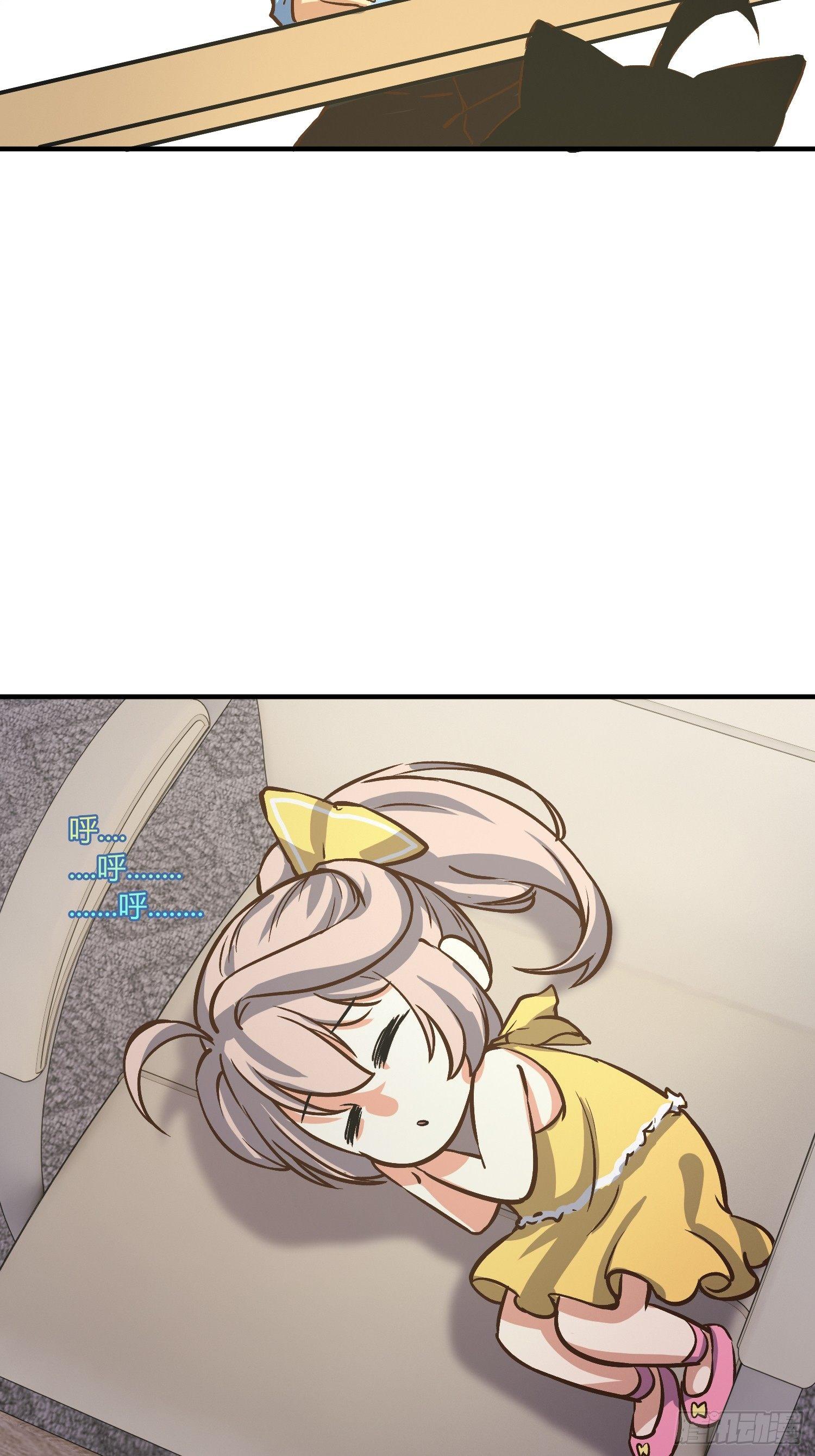 异能税韩漫全集-奉公执法，为国聚财无删减无遮挡章节图片 