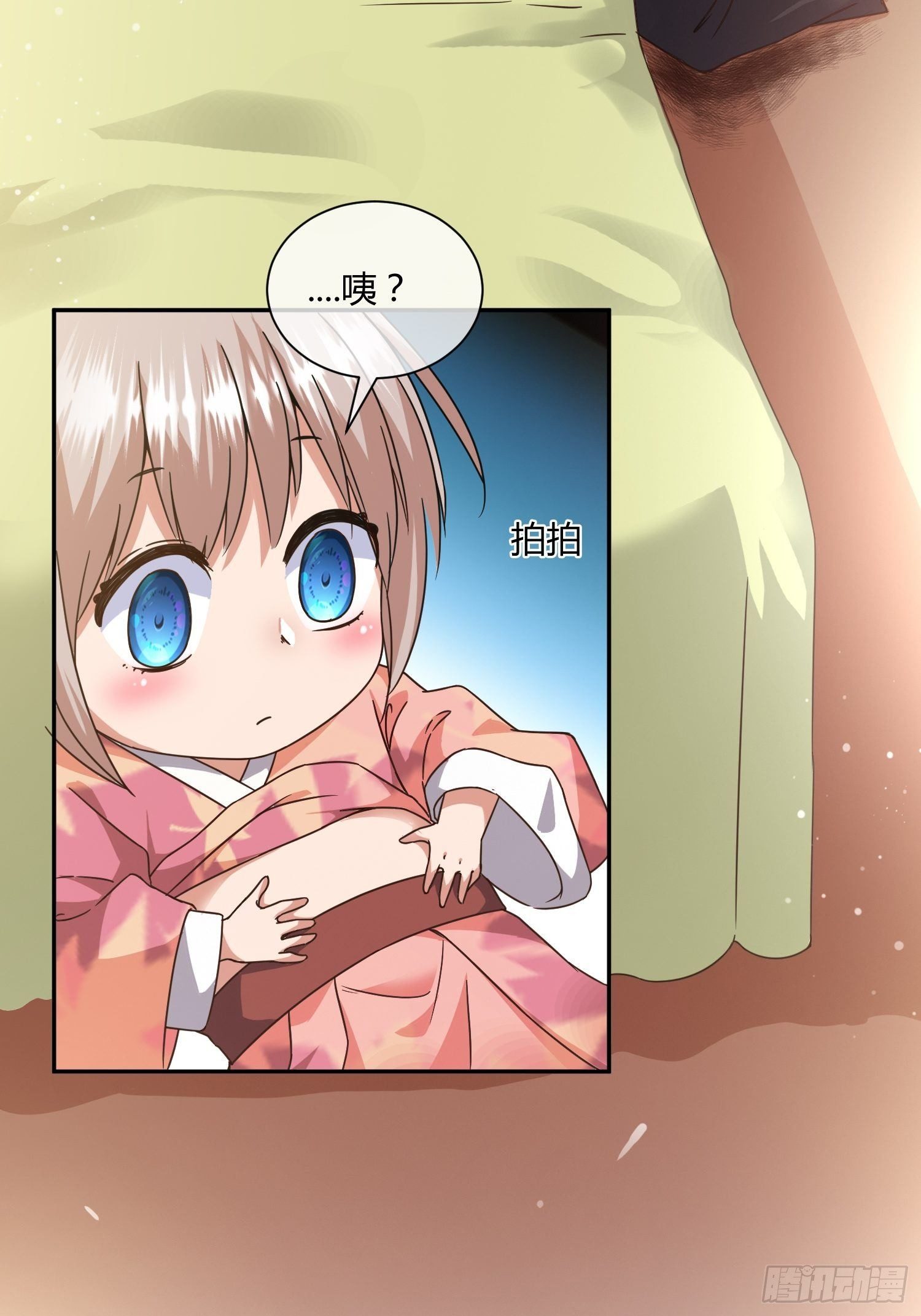 异能税韩漫全集-生了无删减无遮挡章节图片 