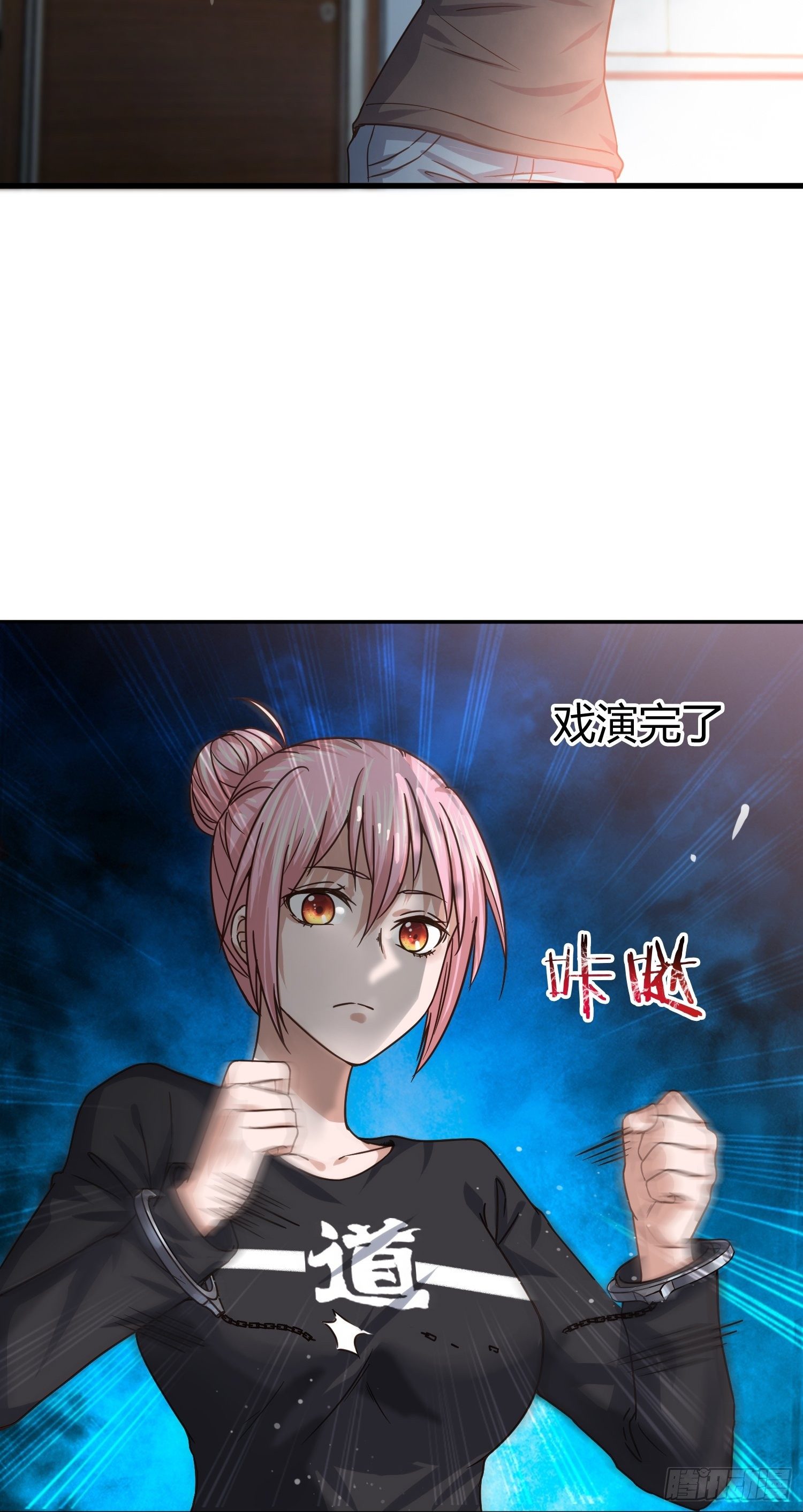 异能税韩漫全集-同卵双胞胎（1）无删减无遮挡章节图片 