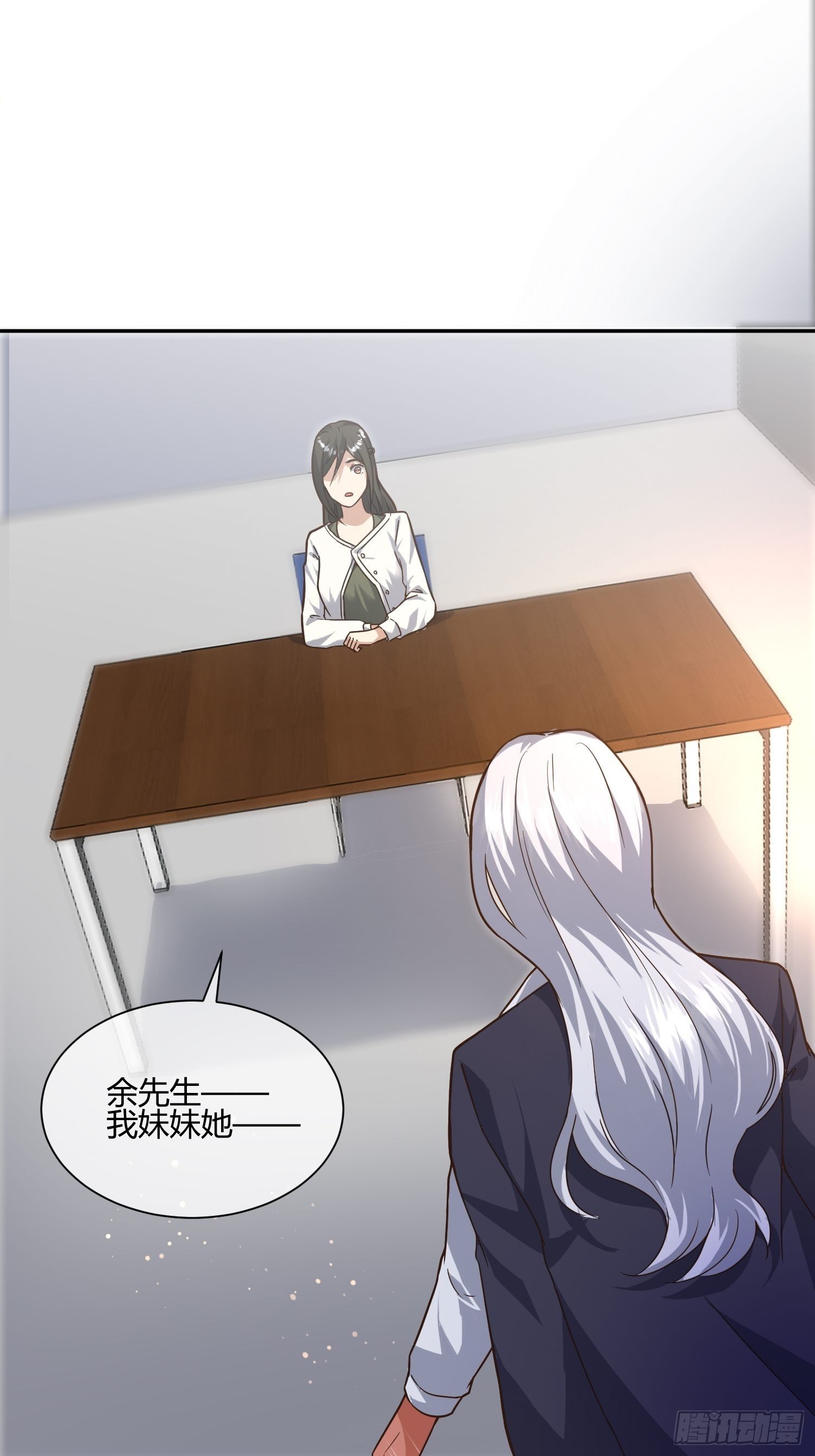 异能税韩漫全集-第二个测试无删减无遮挡章节图片 