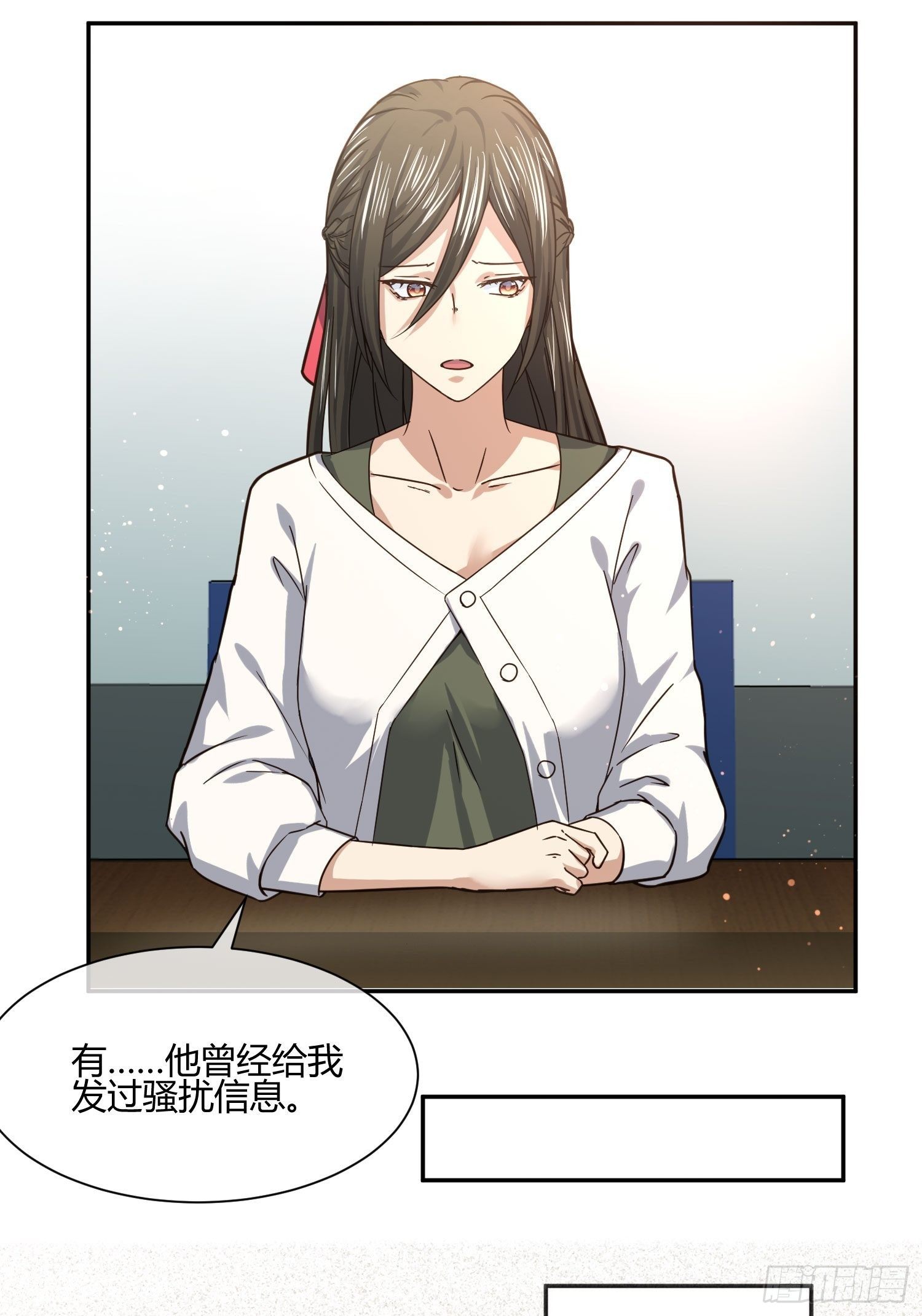 异能税韩漫全集-受伤的女孩子们 （1）无删减无遮挡章节图片 