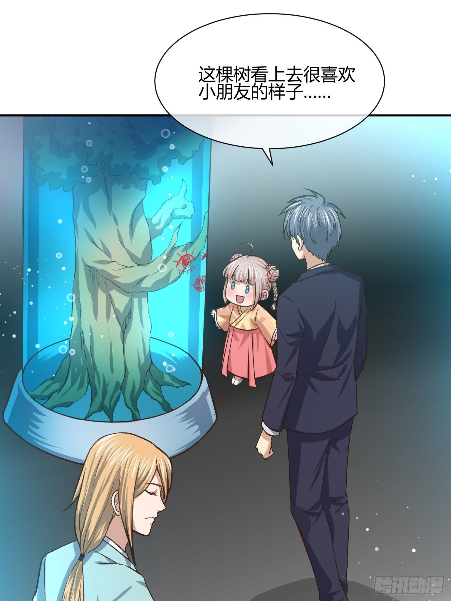 异能税韩漫全集-躯壳内的情感无删减无遮挡章节图片 