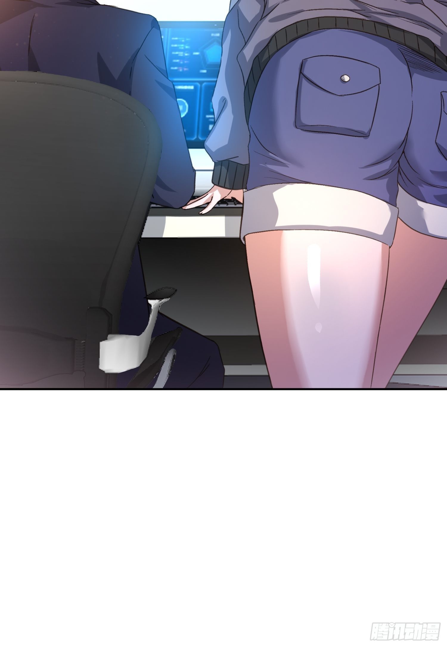 异能税韩漫全集-躯壳内的情感无删减无遮挡章节图片 