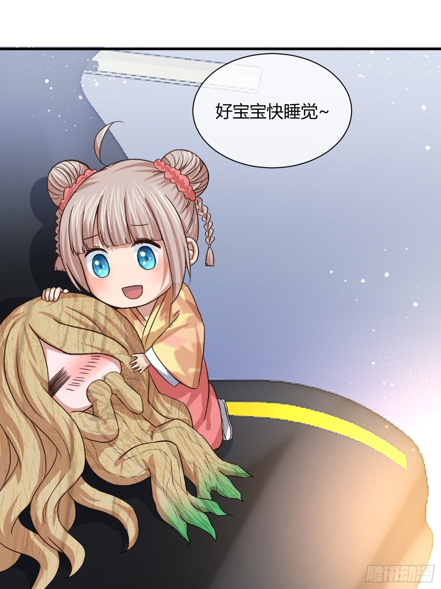 异能税韩漫全集-少年漫画禁止撕X无删减无遮挡章节图片 