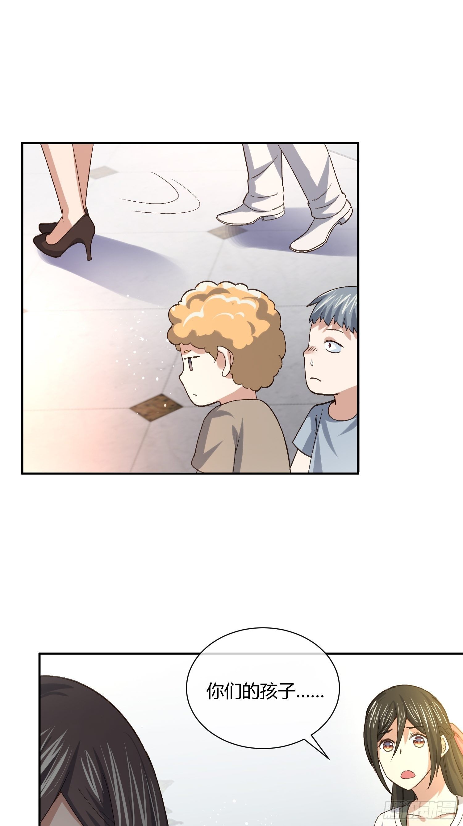 异能税韩漫全集-少年漫画禁止撕X无删减无遮挡章节图片 