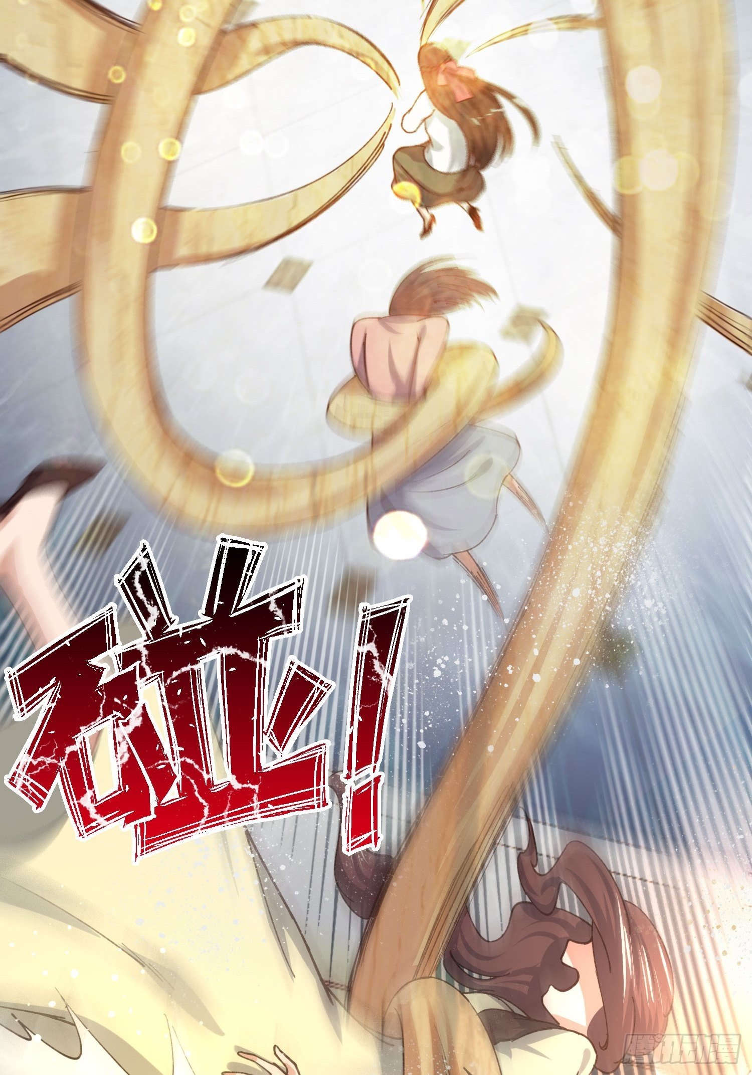 异能税韩漫全集-少年漫画禁止撕X无删减无遮挡章节图片 