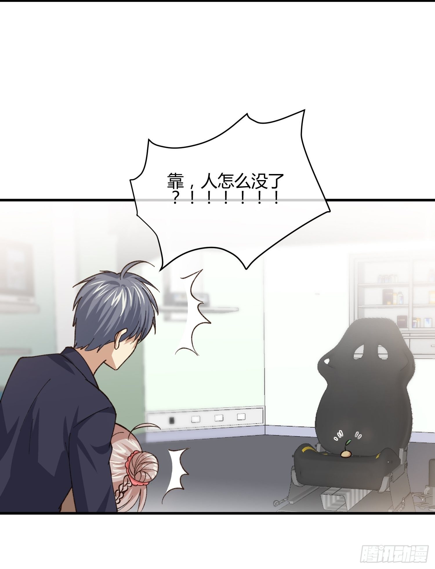 异能税韩漫全集-少年漫画禁止撕X无删减无遮挡章节图片 