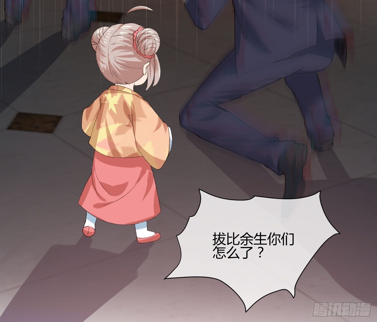 异能税韩漫全集-护崽的妈妈无删减无遮挡章节图片 