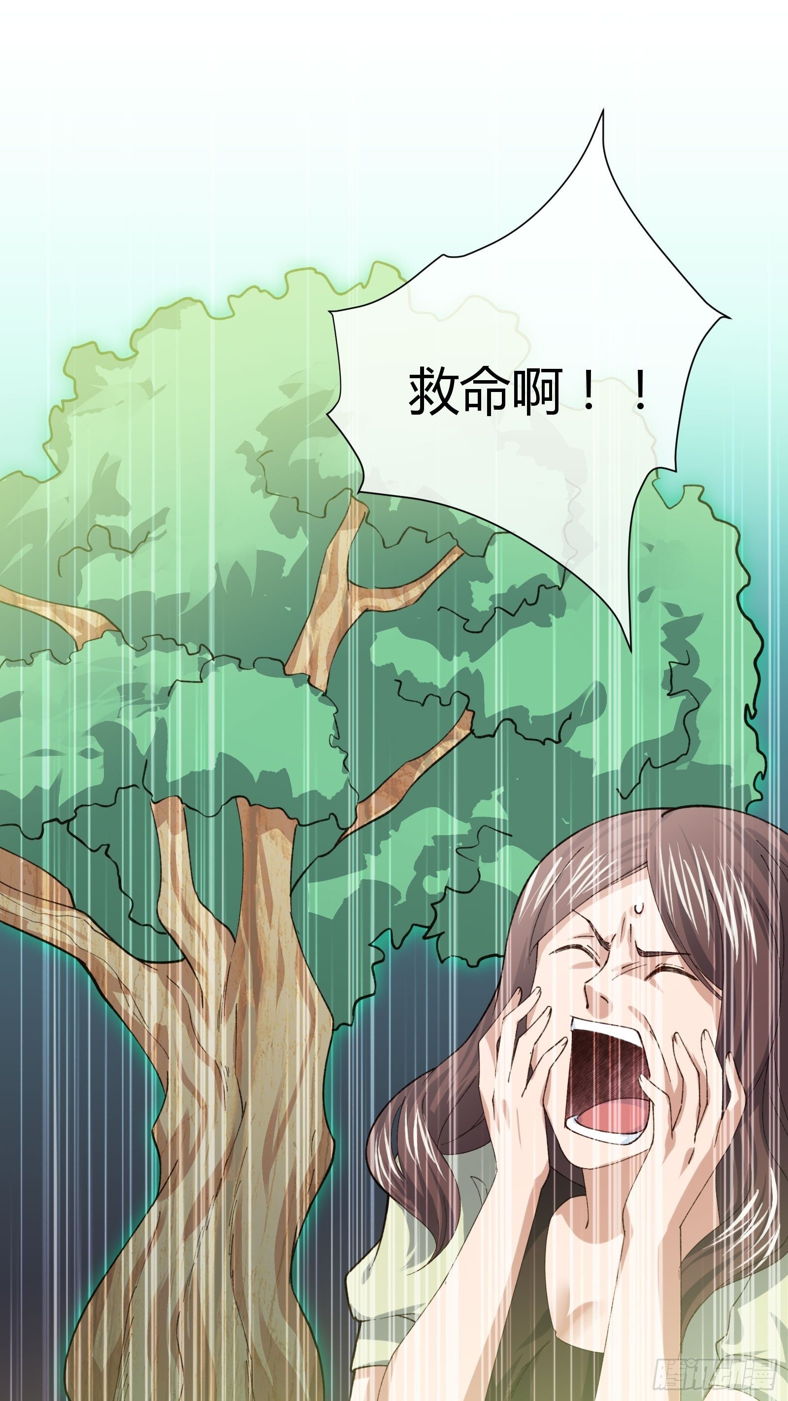 异能税韩漫全集-护崽的妈妈无删减无遮挡章节图片 