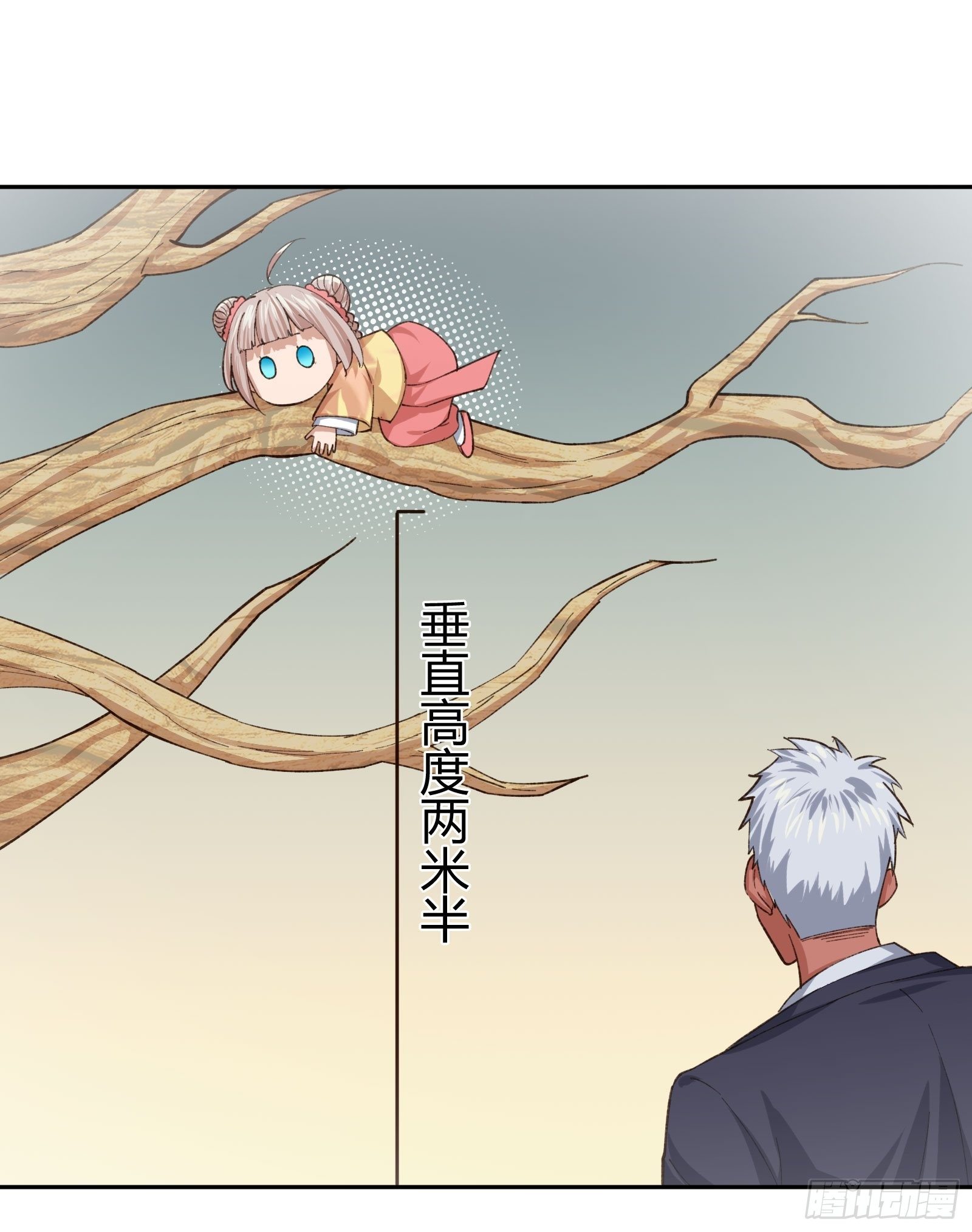 异能税韩漫全集-坏孩子无删减无遮挡章节图片 