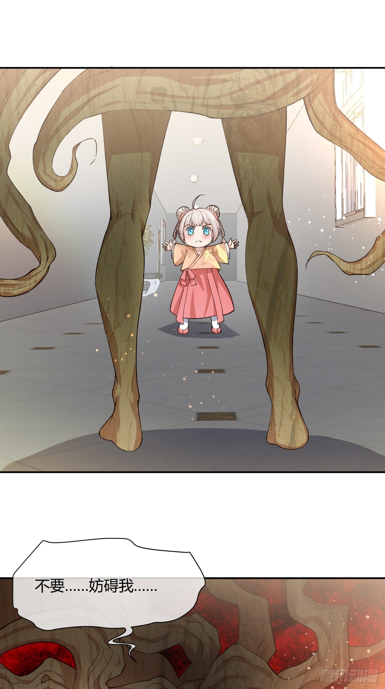异能税韩漫全集-坏孩子无删减无遮挡章节图片 