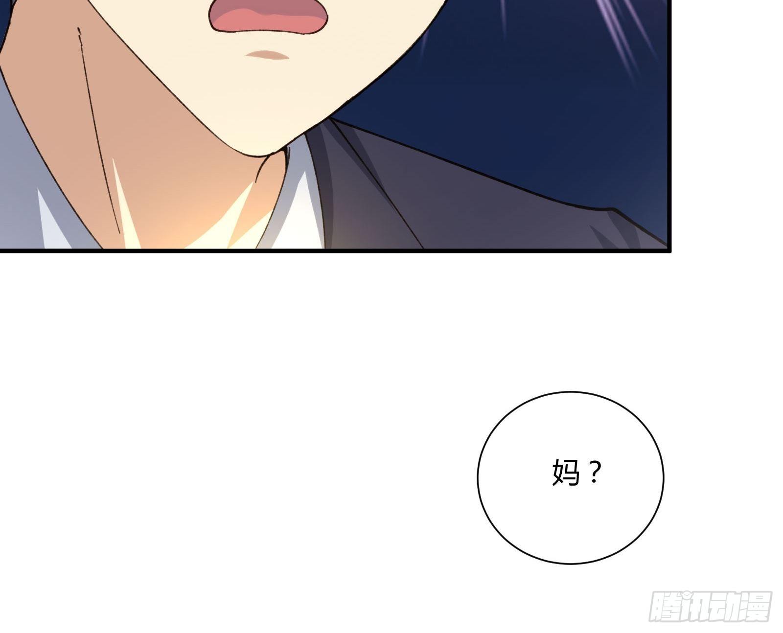 异能税韩漫全集-以貌取人无删减无遮挡章节图片 