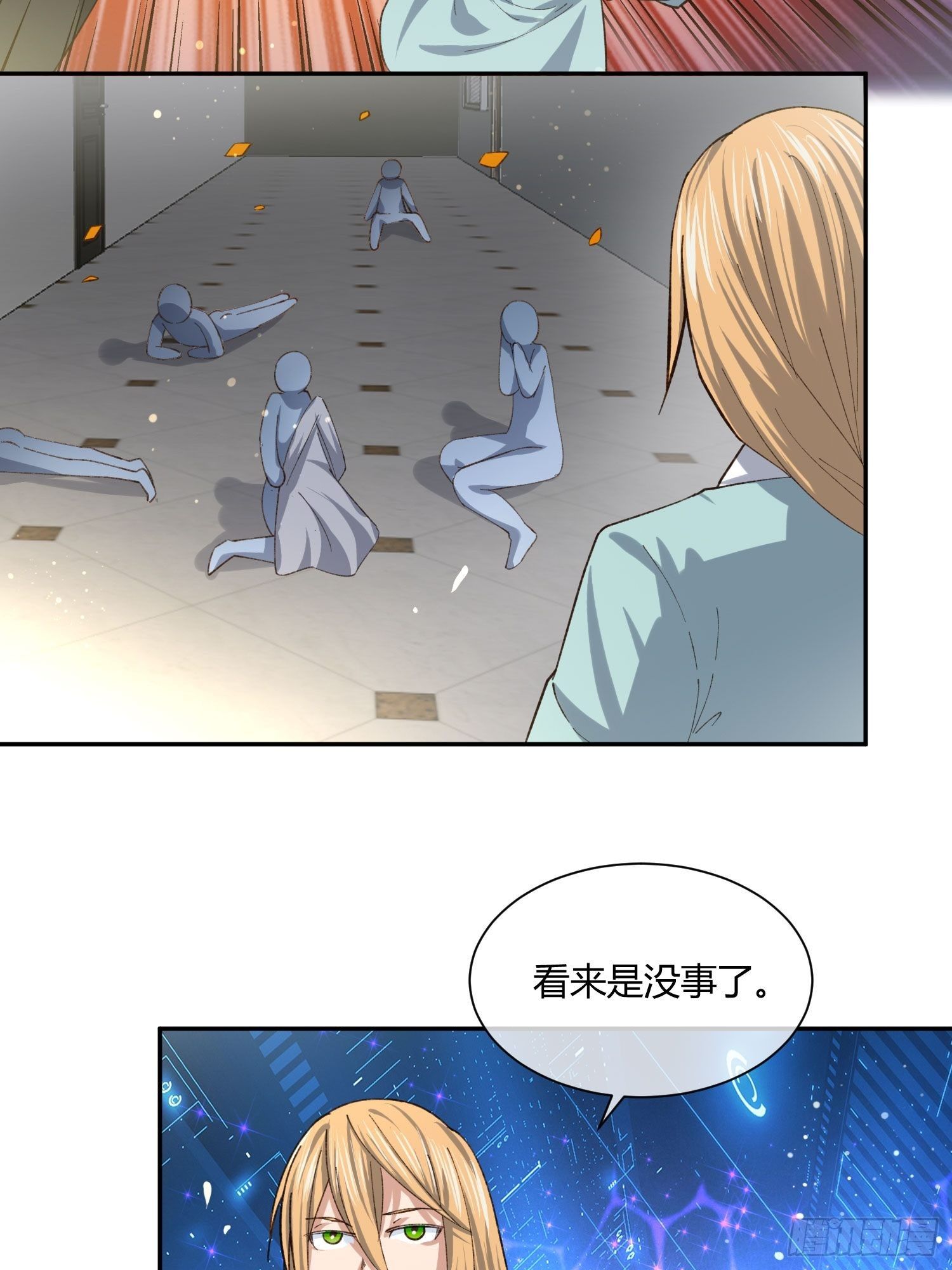 异能税韩漫全集-以貌取人无删减无遮挡章节图片 
