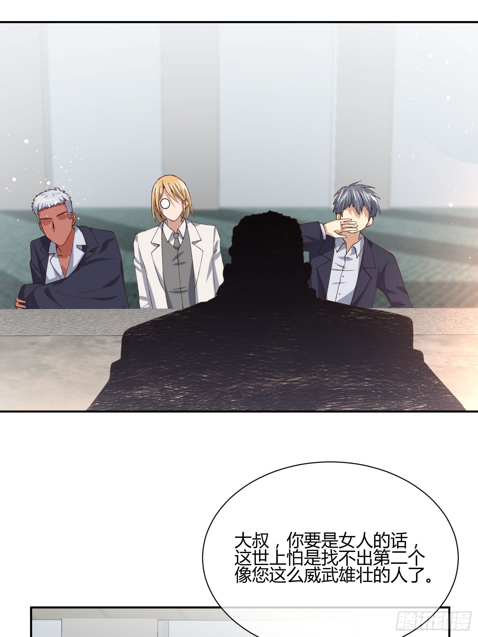 异能税韩漫全集-暴躁老哥无删减无遮挡章节图片 