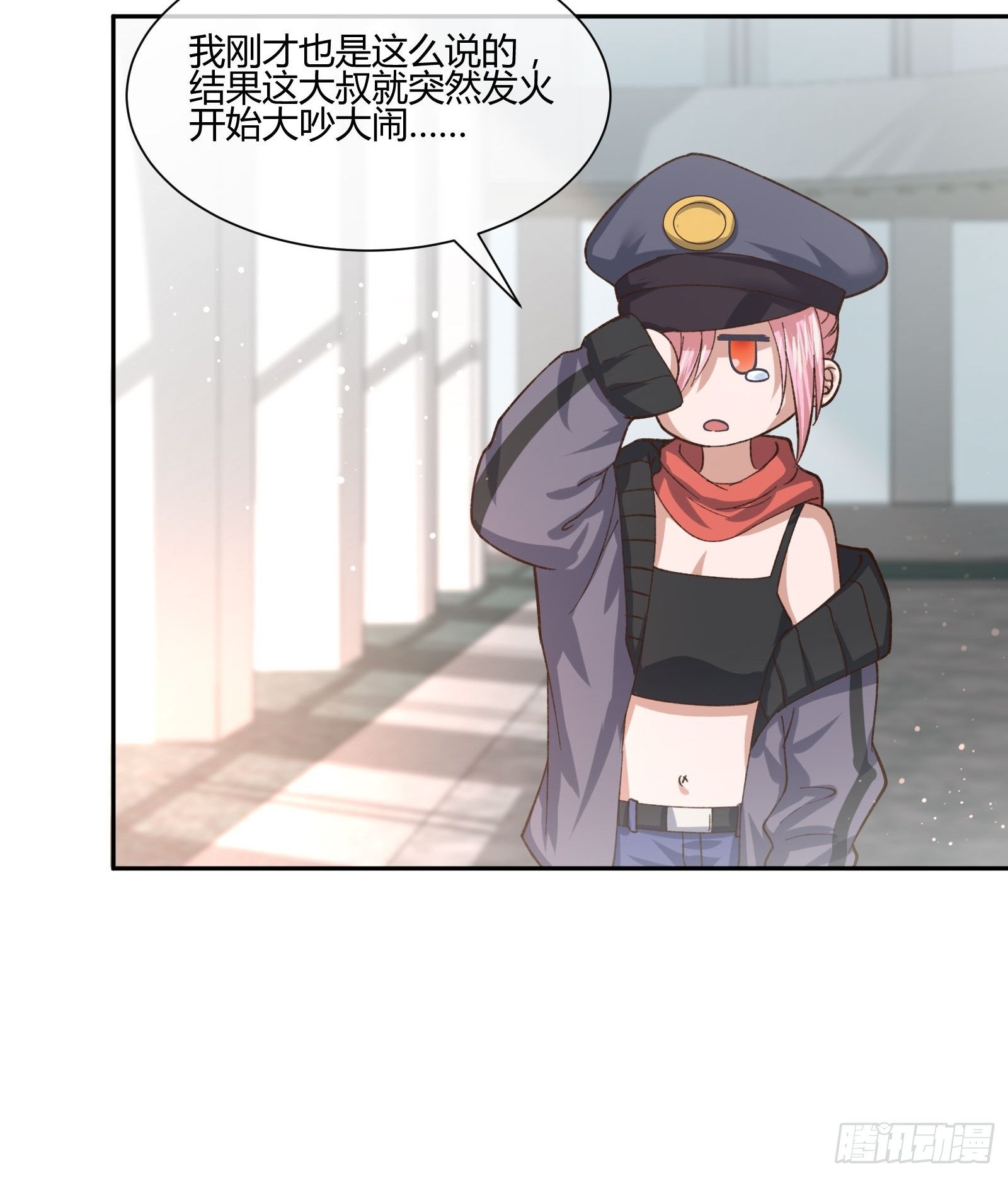 异能税韩漫全集-暴躁老哥无删减无遮挡章节图片 