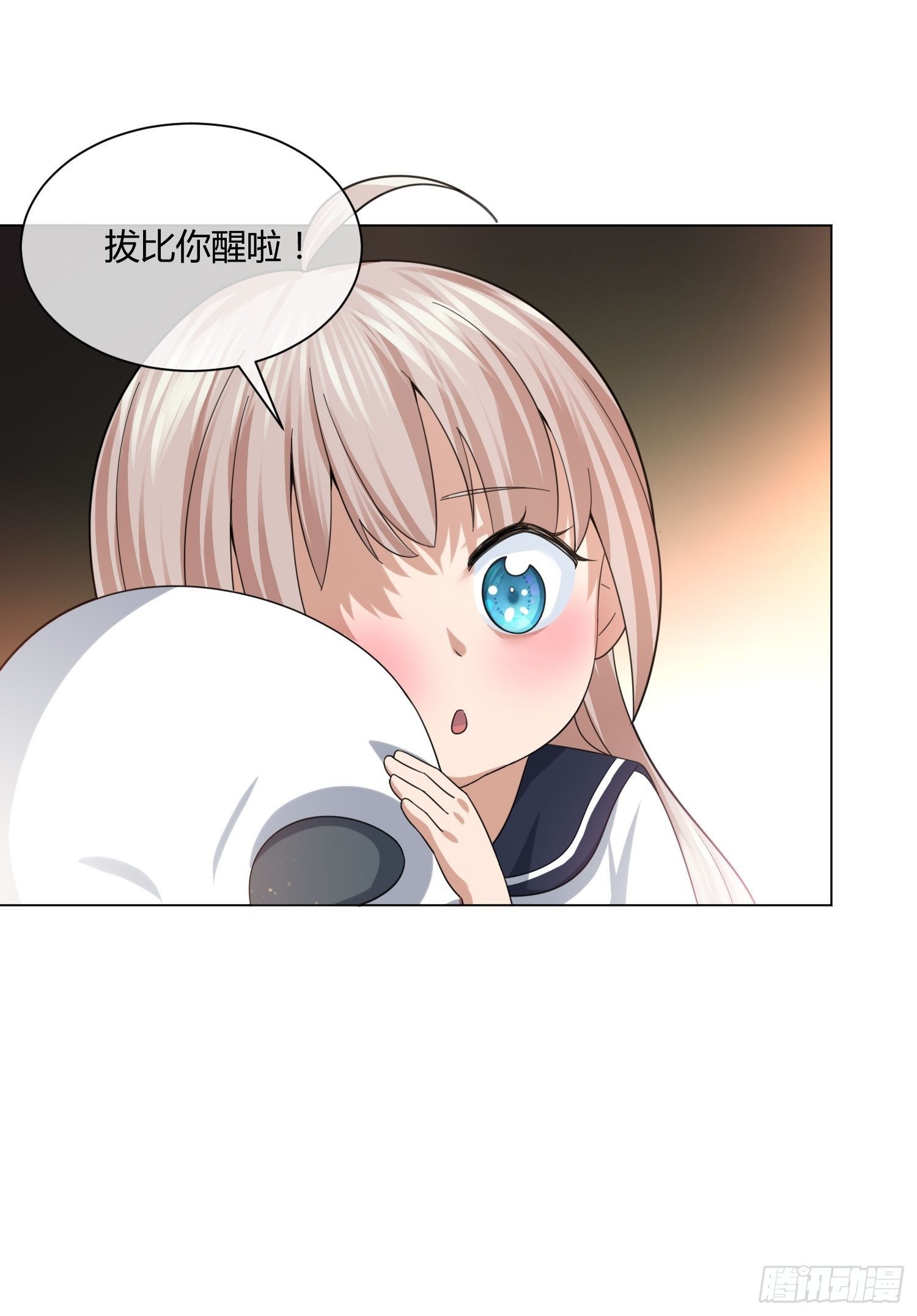异能税韩漫全集-史上最危险幼儿园无删减无遮挡章节图片 