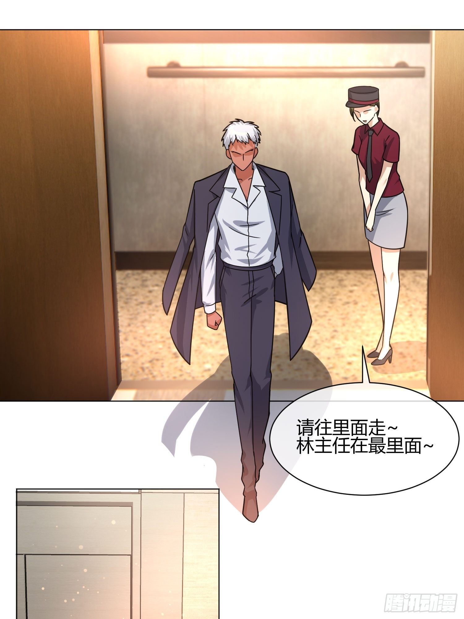 异能税韩漫全集-史上最危险幼儿园无删减无遮挡章节图片 