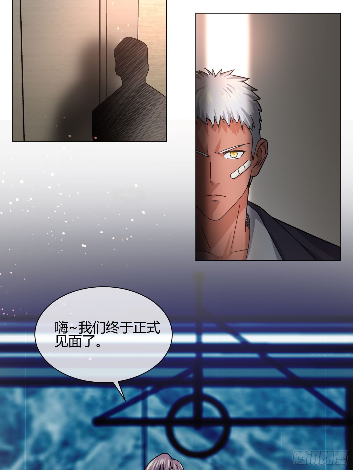 异能税韩漫全集-史上最危险幼儿园无删减无遮挡章节图片 