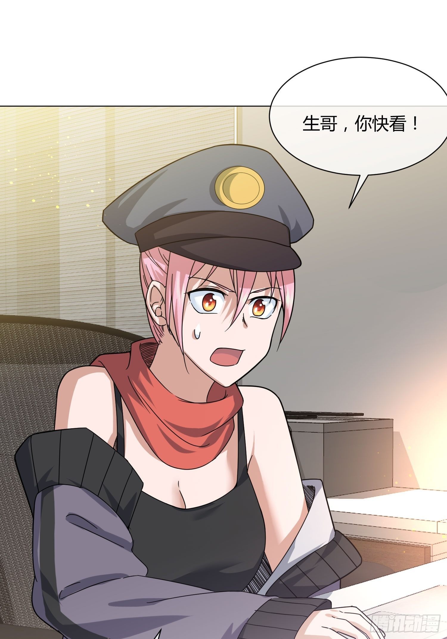 异能税韩漫全集-史上最危险幼儿园无删减无遮挡章节图片 
