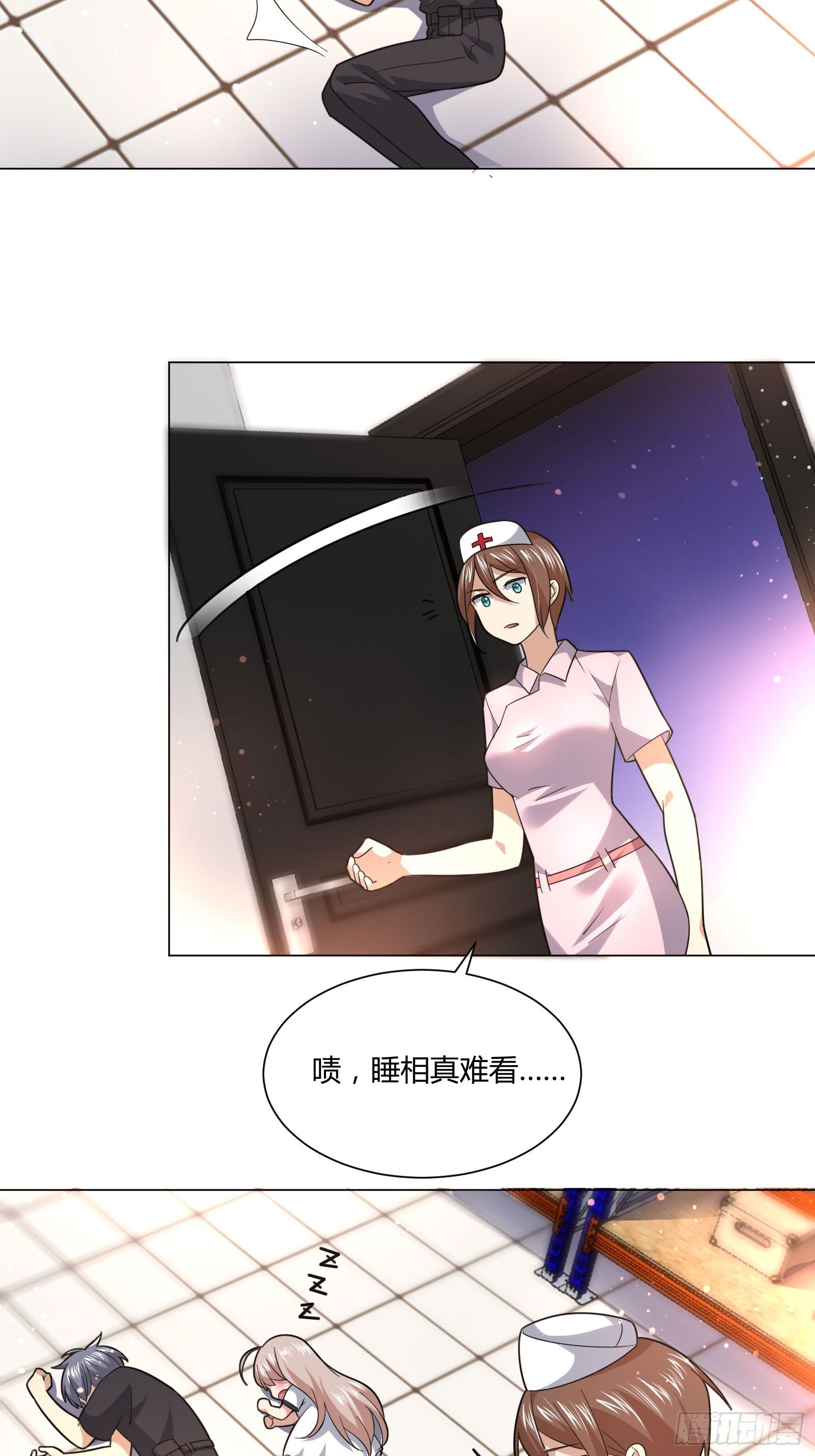 异能税韩漫全集-妈呀！赶紧装睡！无删减无遮挡章节图片 