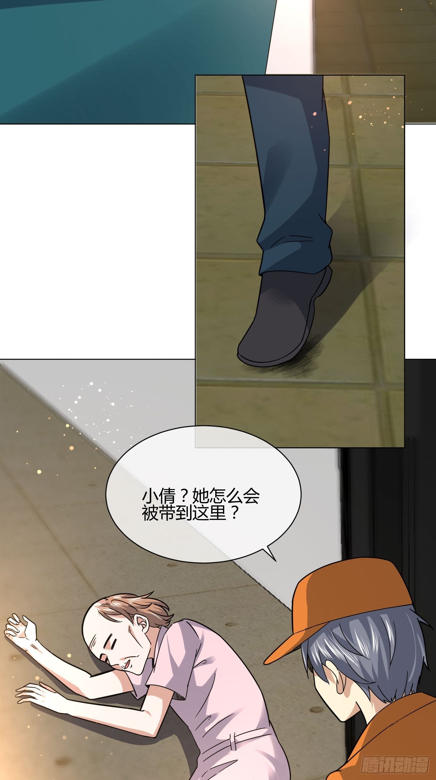 异能税韩漫全集-妈呀！赶紧装睡！无删减无遮挡章节图片 