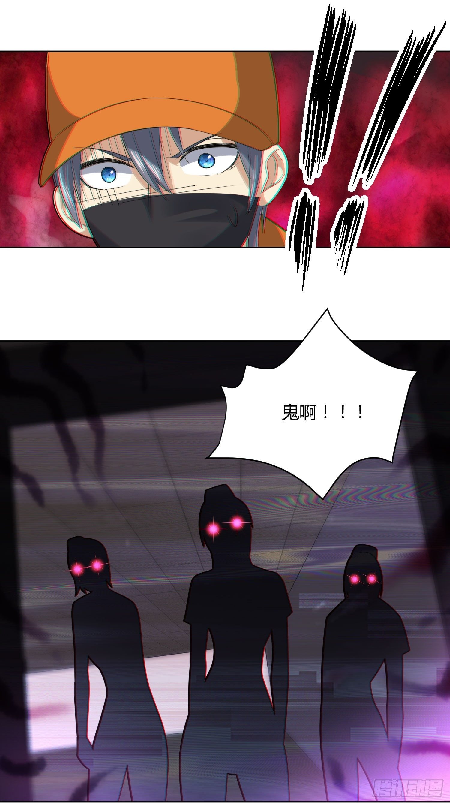 异能税韩漫全集-妈呀！赶紧装睡！无删减无遮挡章节图片 