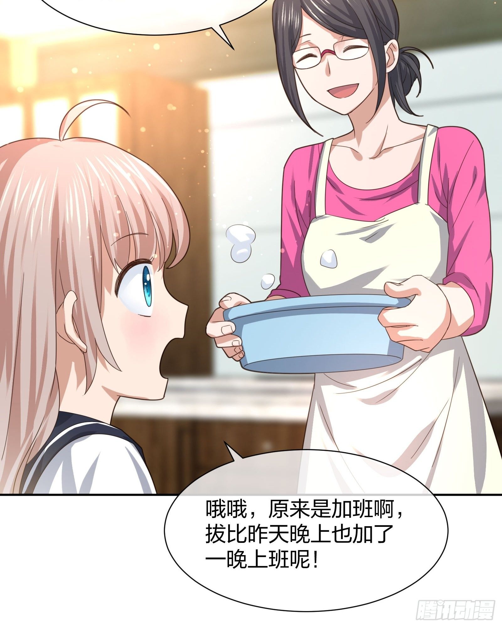 异能税韩漫全集-神级异能者无删减无遮挡章节图片 