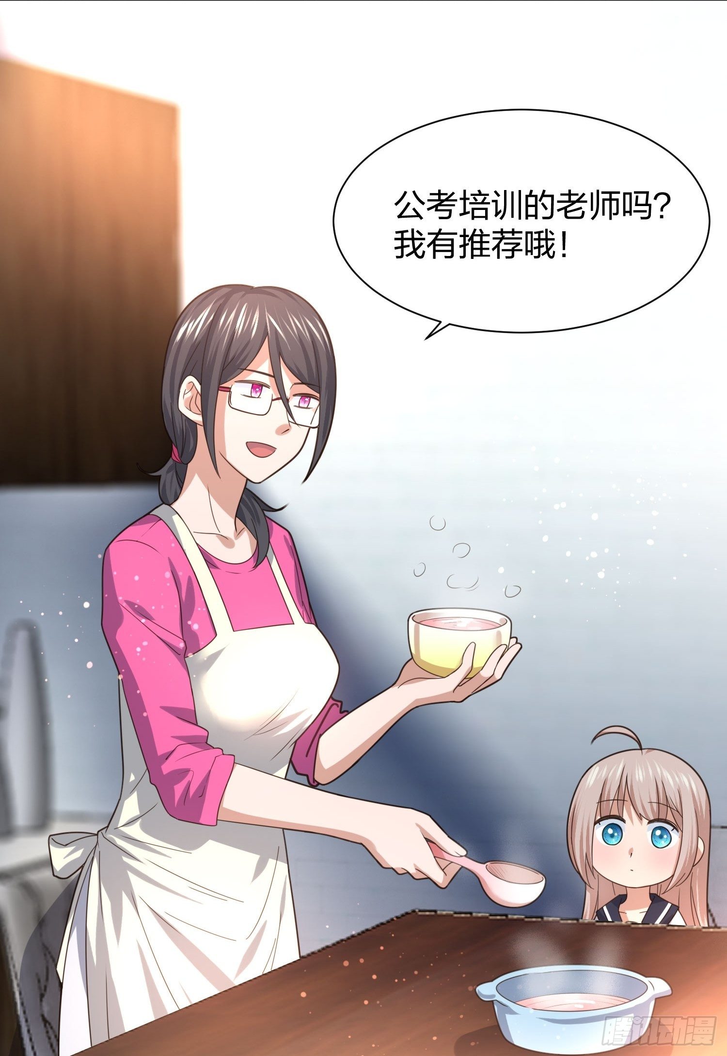 异能税韩漫全集-神级异能者无删减无遮挡章节图片 