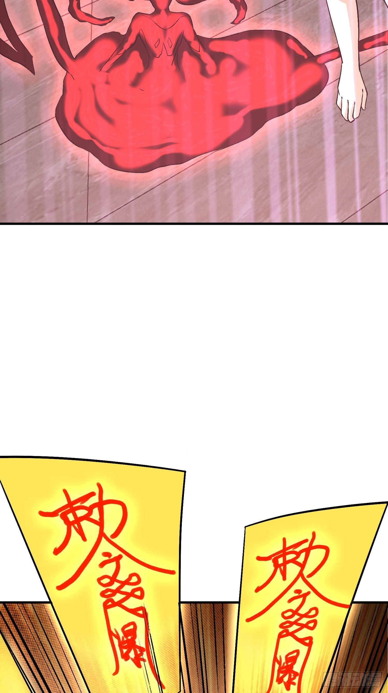 异能税韩漫全集-C语言修道无删减无遮挡章节图片 