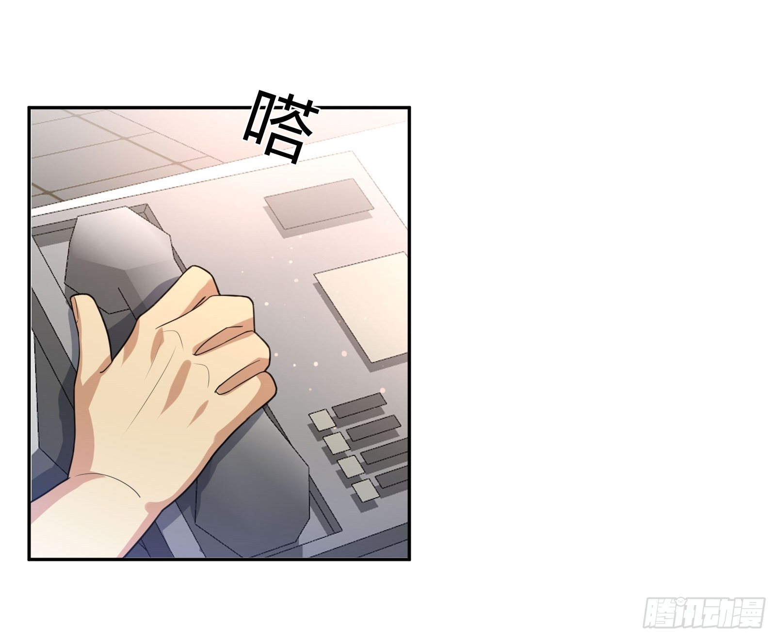 异能税韩漫全集-水猴子无删减无遮挡章节图片 