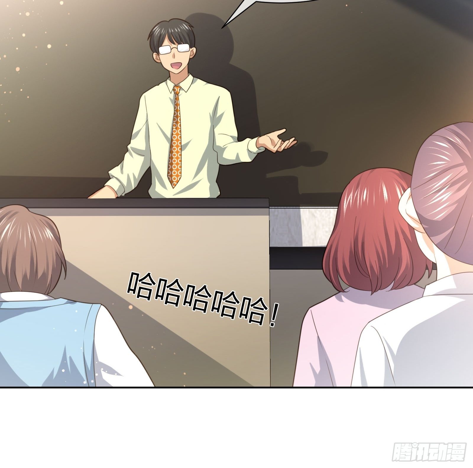 异能税韩漫全集-水猴子无删减无遮挡章节图片 