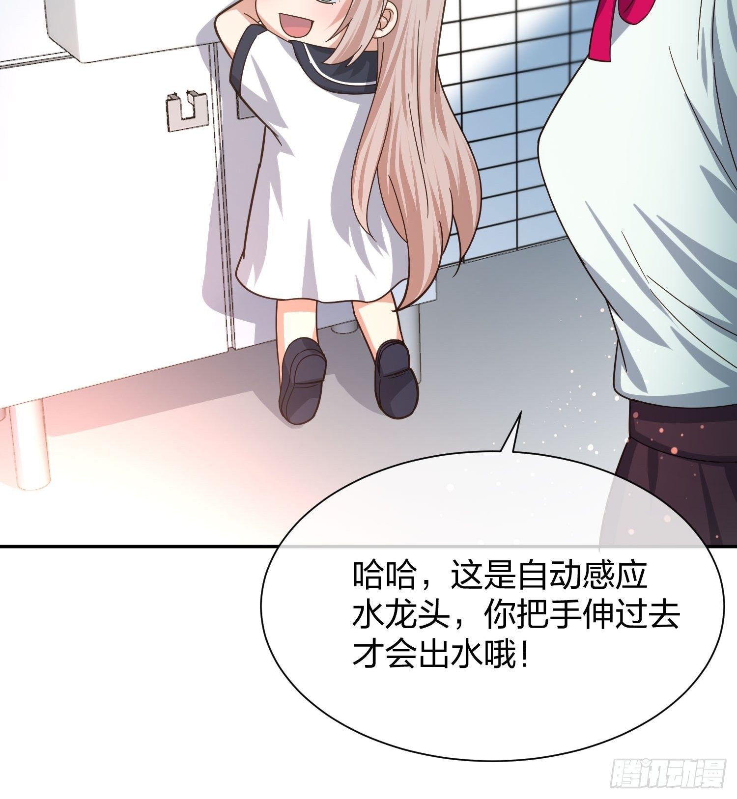 异能税韩漫全集-全村的希望无删减无遮挡章节图片 