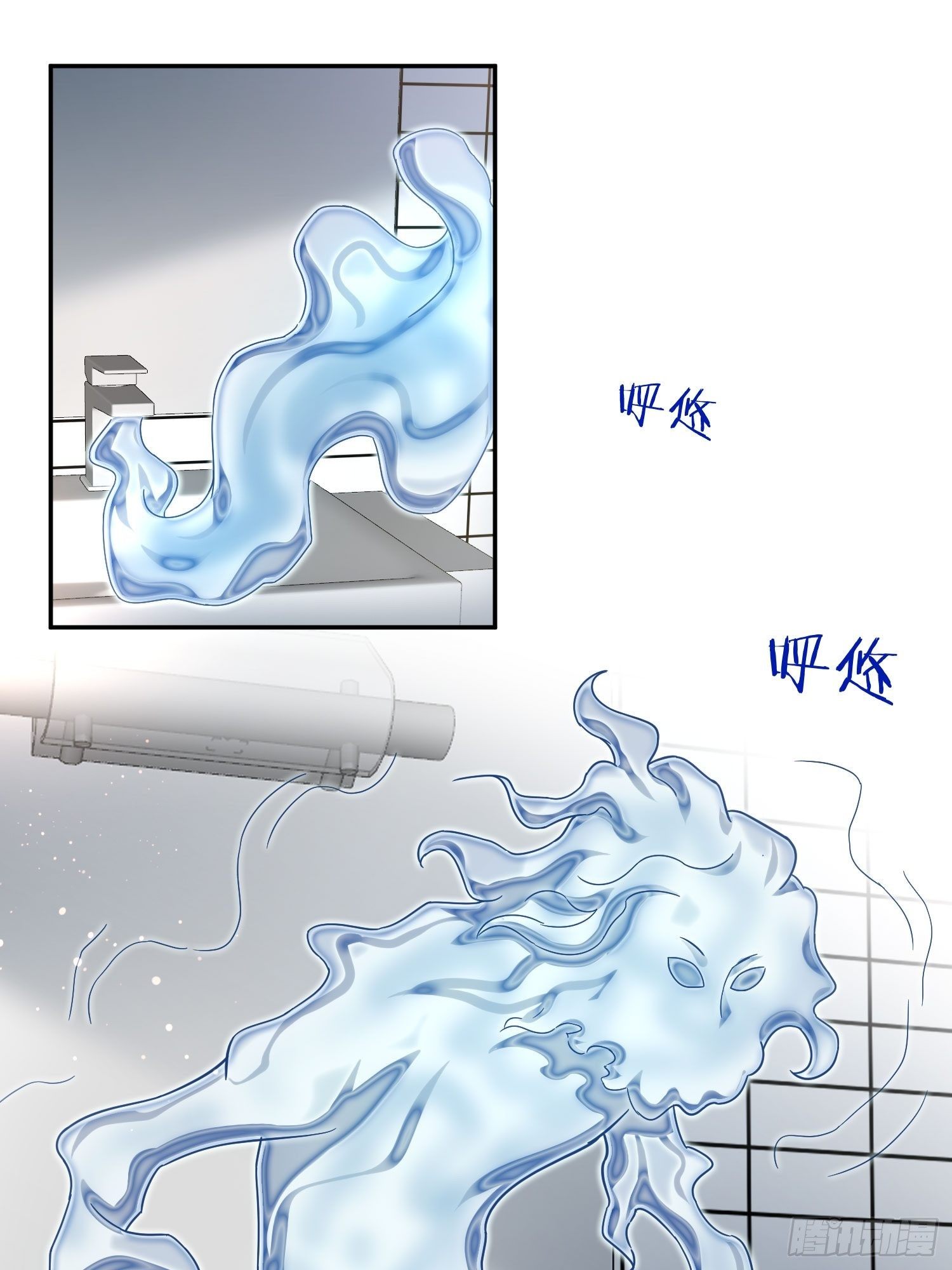 异能税韩漫全集-全村的希望无删减无遮挡章节图片 