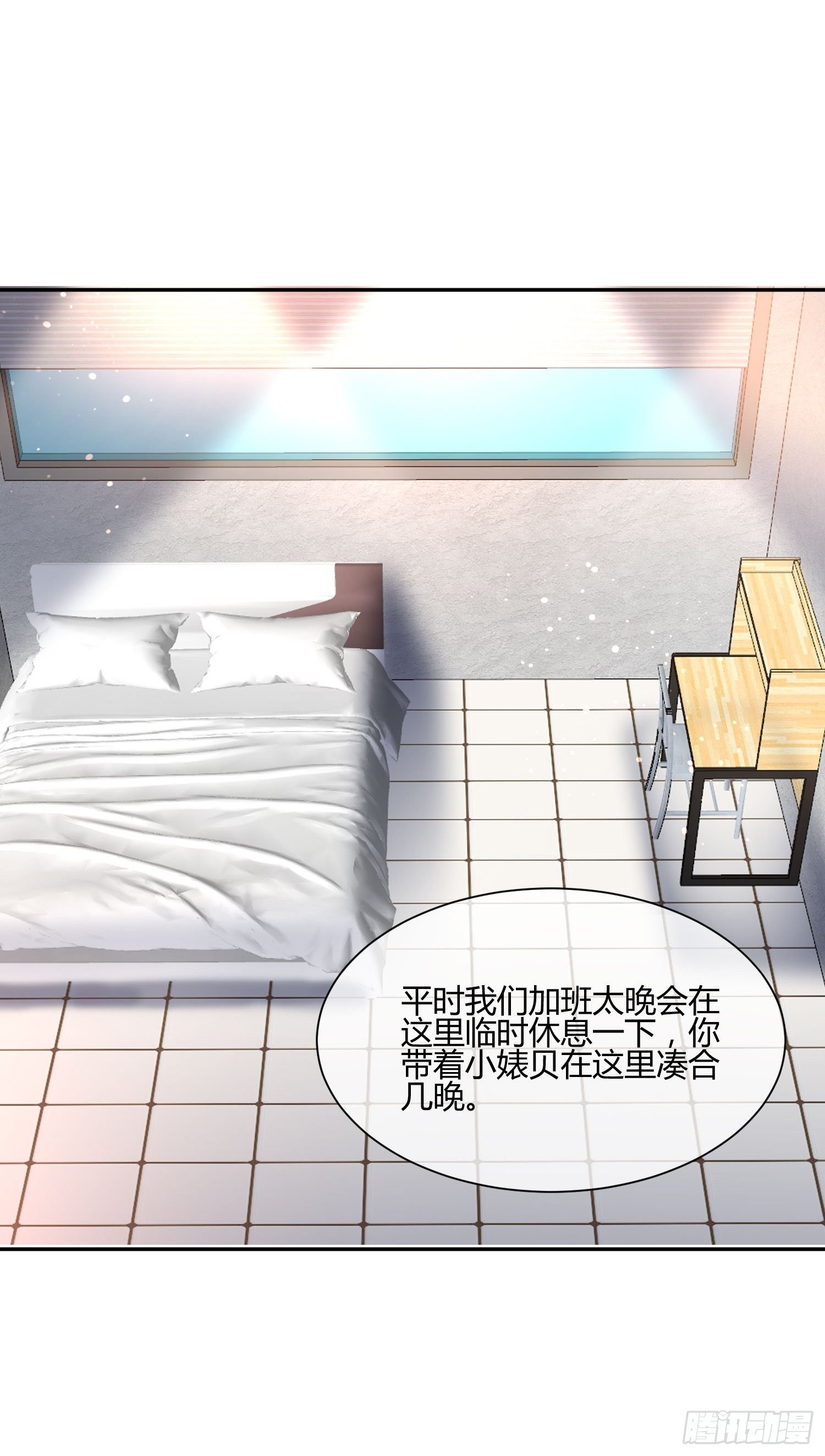 异能税韩漫全集-失踪无删减无遮挡章节图片 