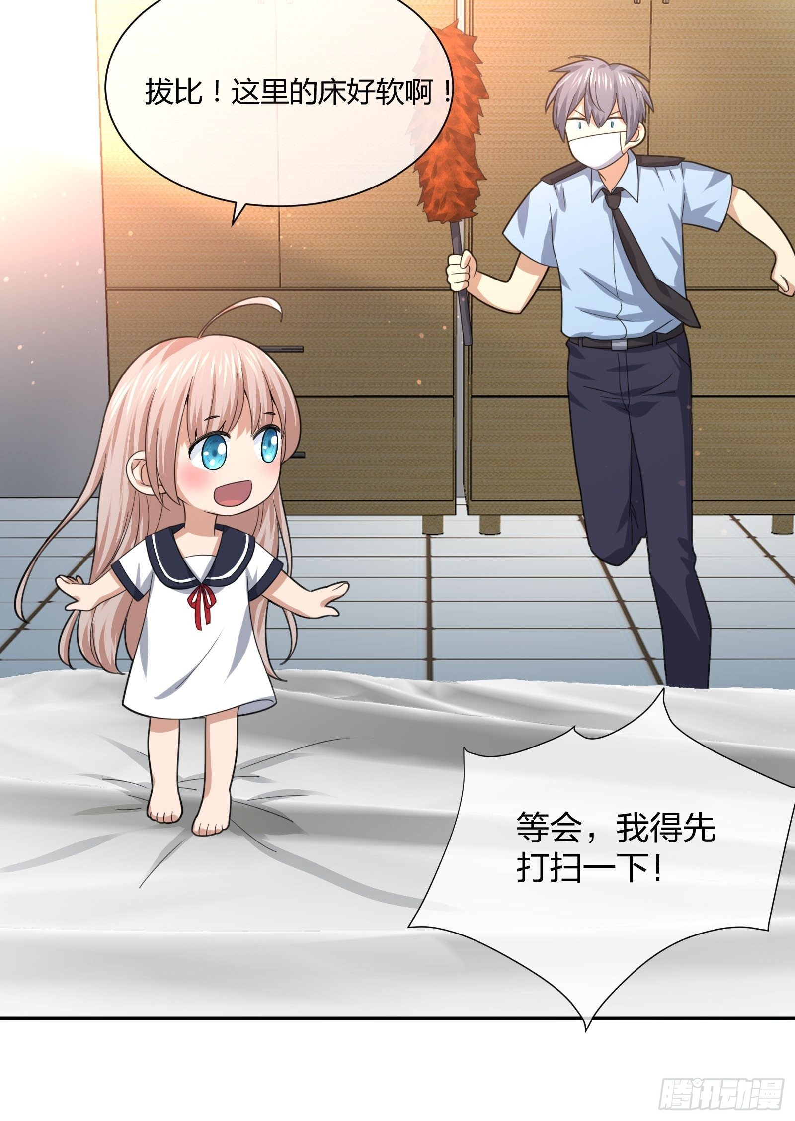 异能税韩漫全集-失踪无删减无遮挡章节图片 