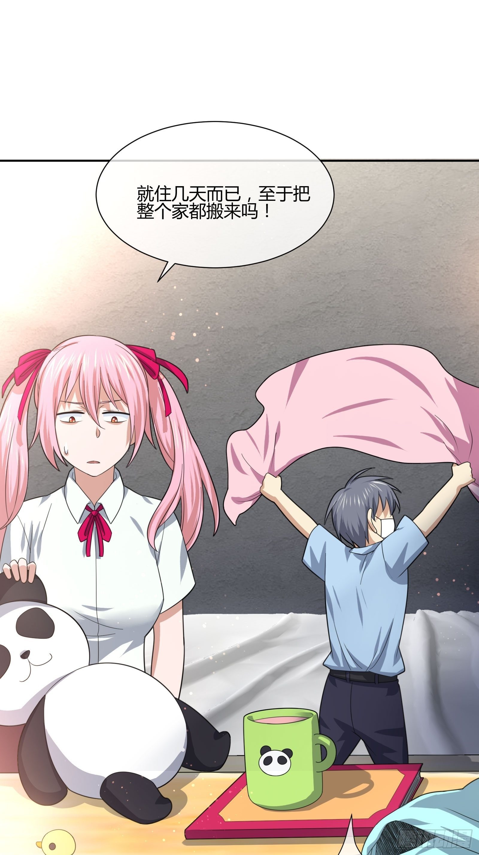 异能税韩漫全集-失踪无删减无遮挡章节图片 