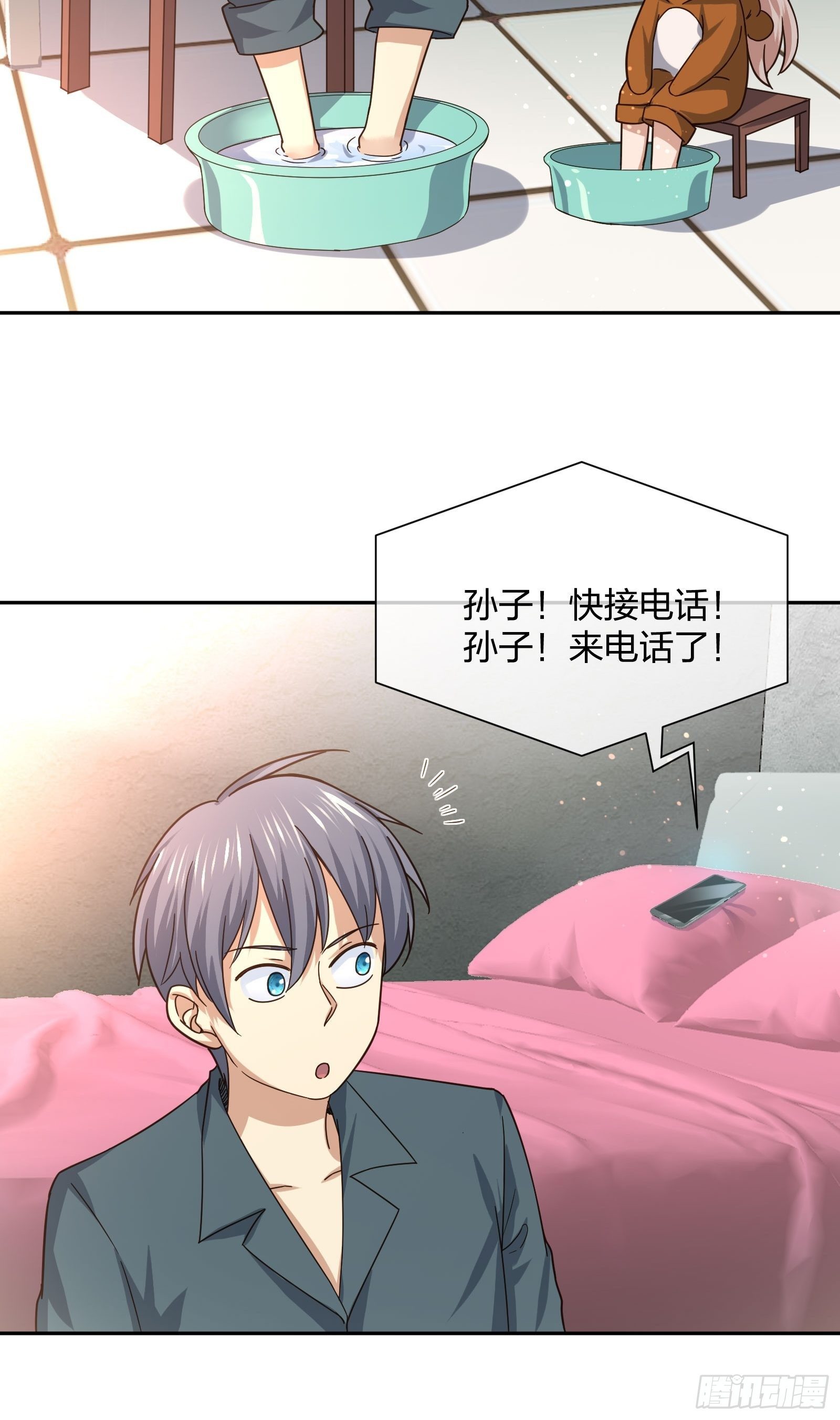 异能税韩漫全集-失踪无删减无遮挡章节图片 