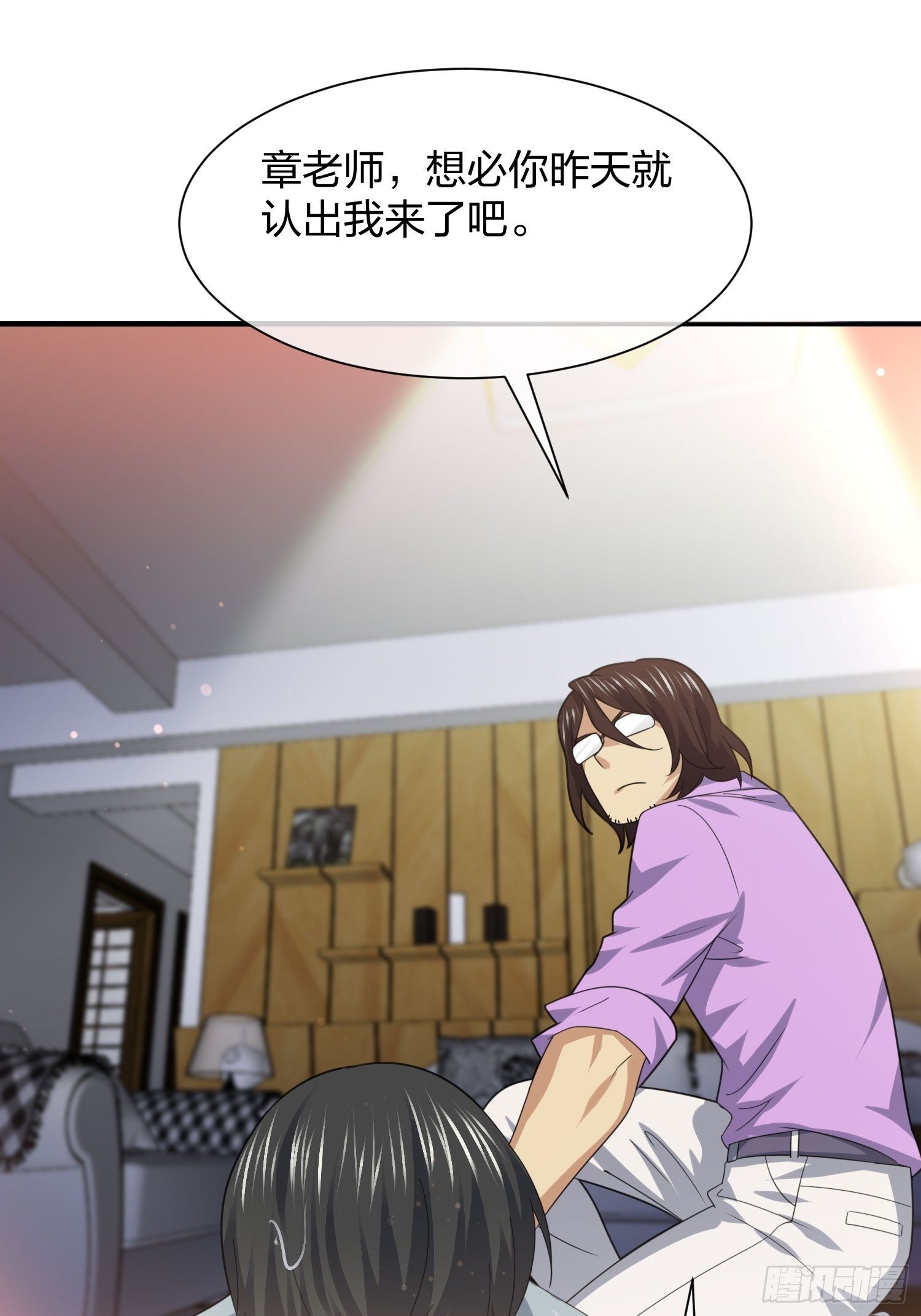 异能税韩漫全集-灵异事件的真相无删减无遮挡章节图片 