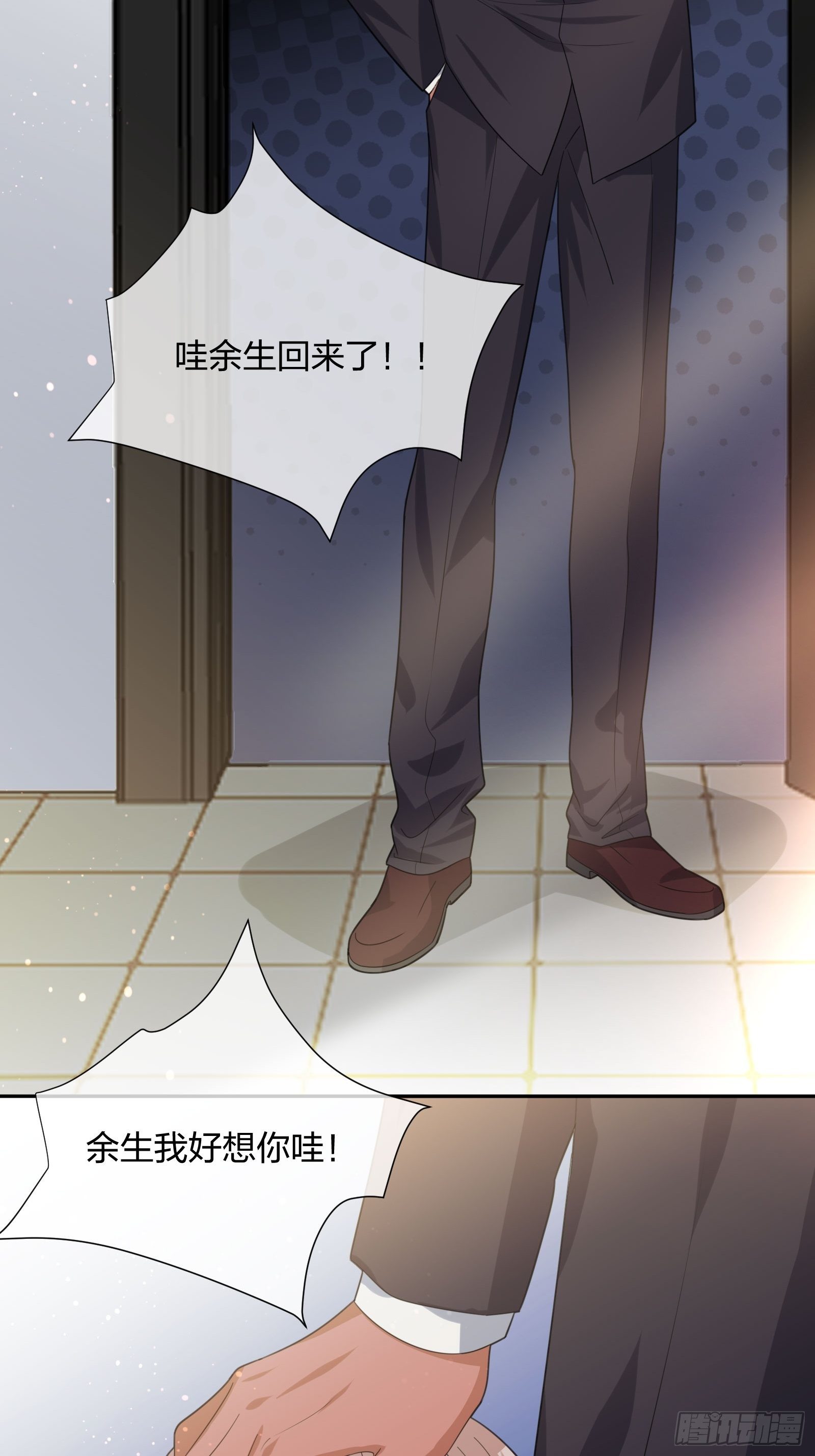 异能税韩漫全集-灵异事件的真相无删减无遮挡章节图片 