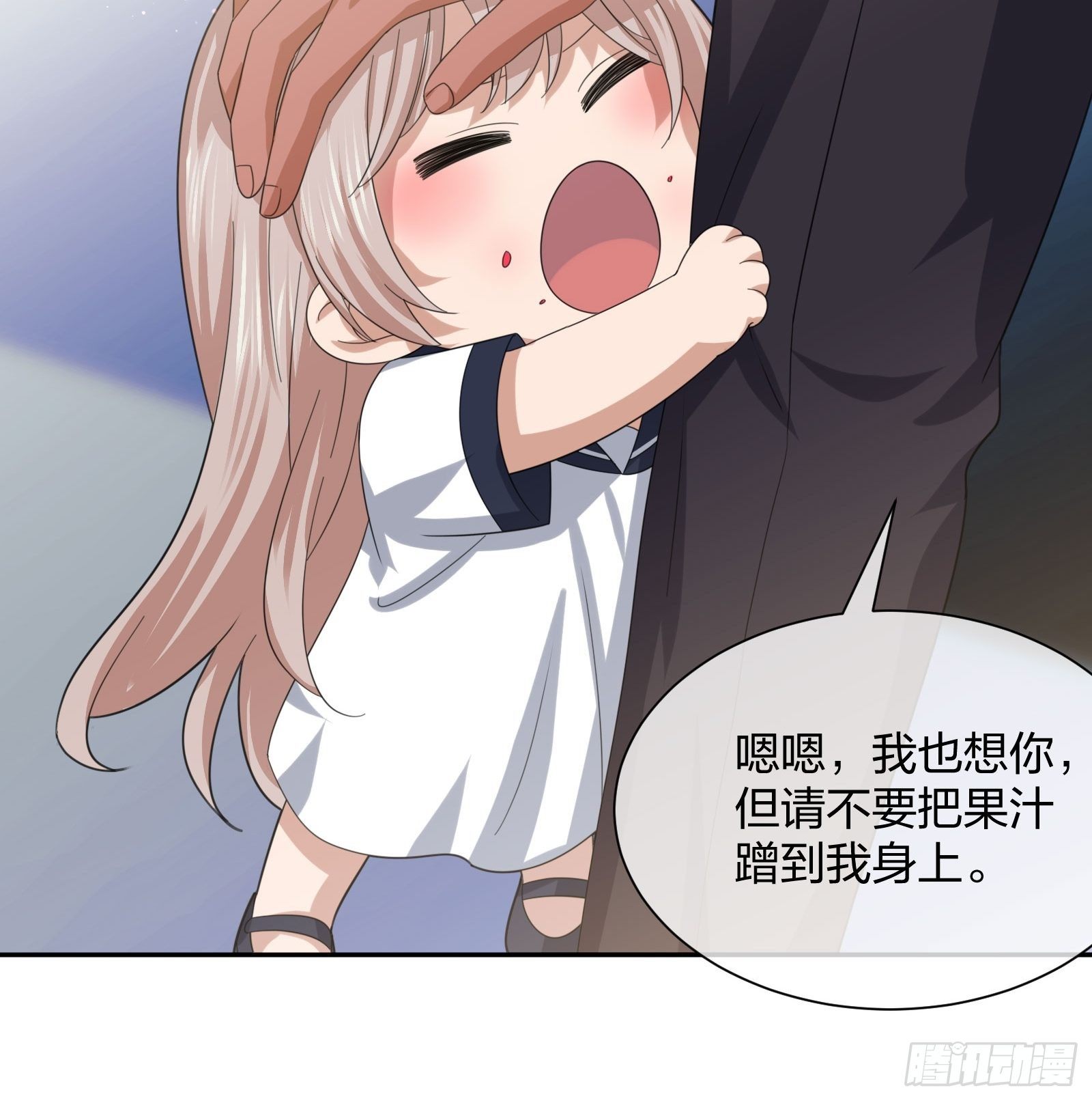 异能税韩漫全集-灵异事件的真相无删减无遮挡章节图片 