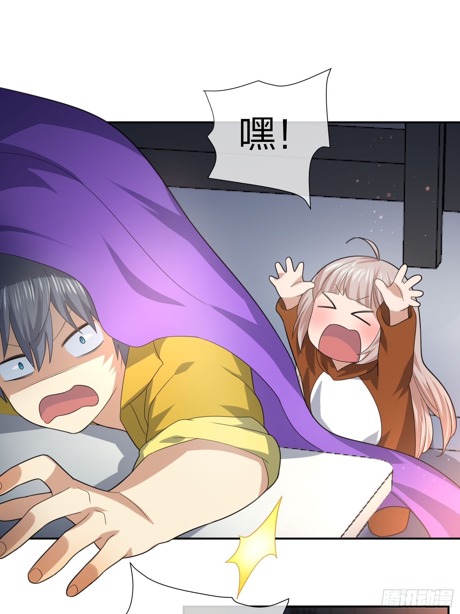 异能税韩漫全集-改装破烂无删减无遮挡章节图片 